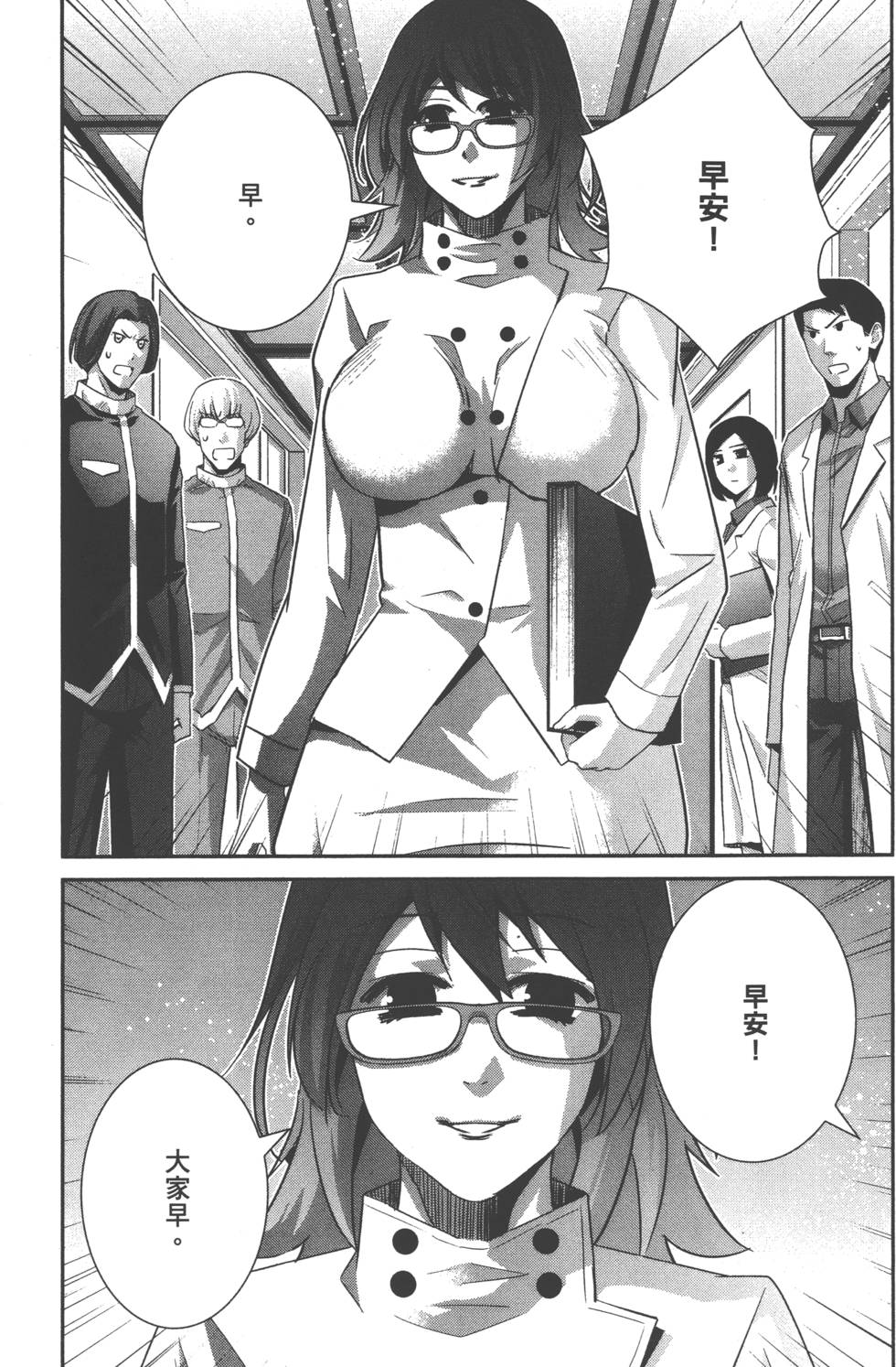 第114页