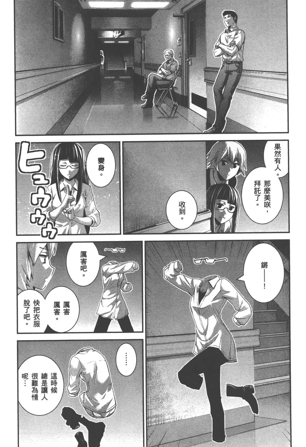 第162页