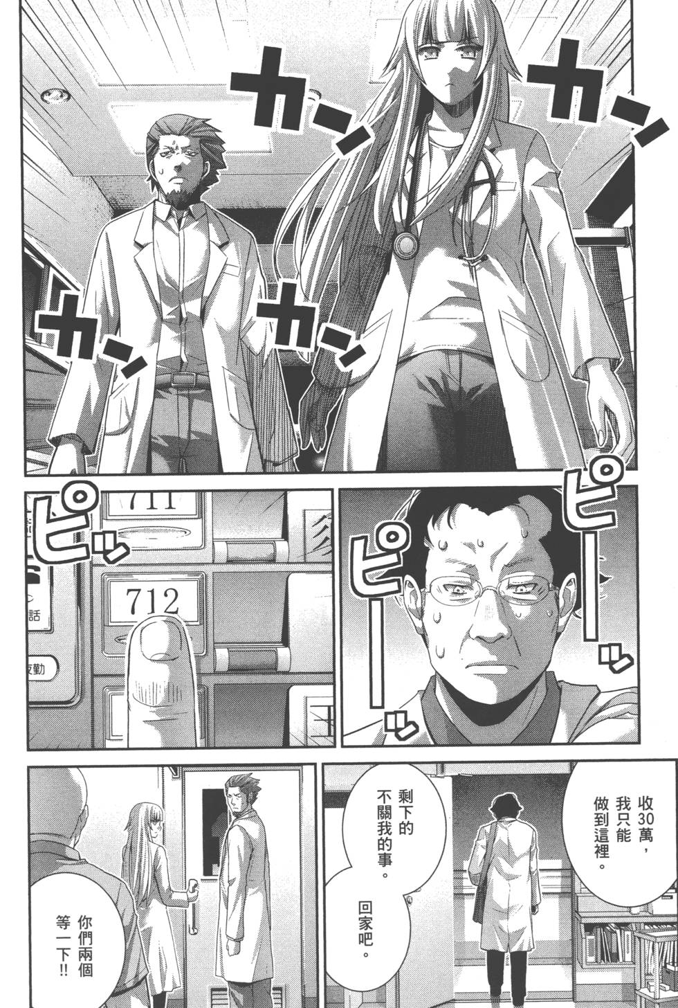 第164页