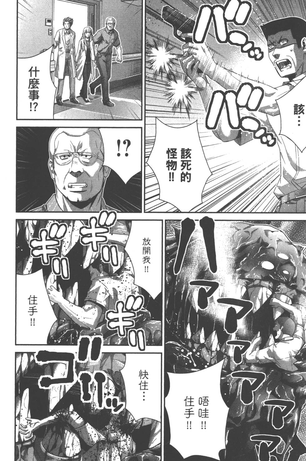 第174页