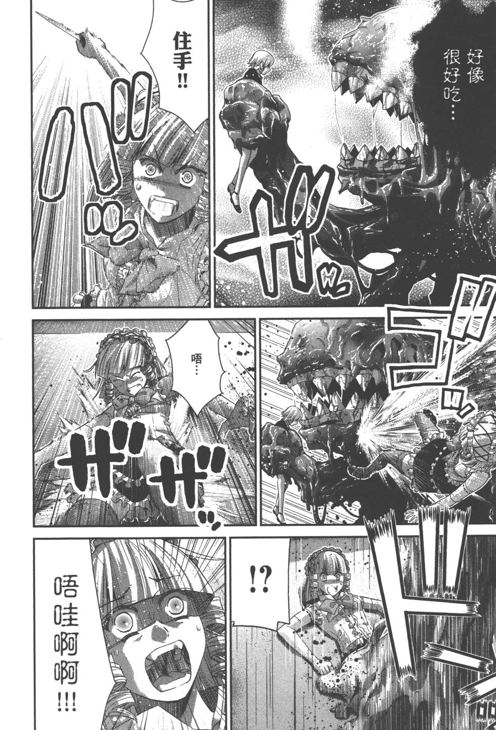第178页