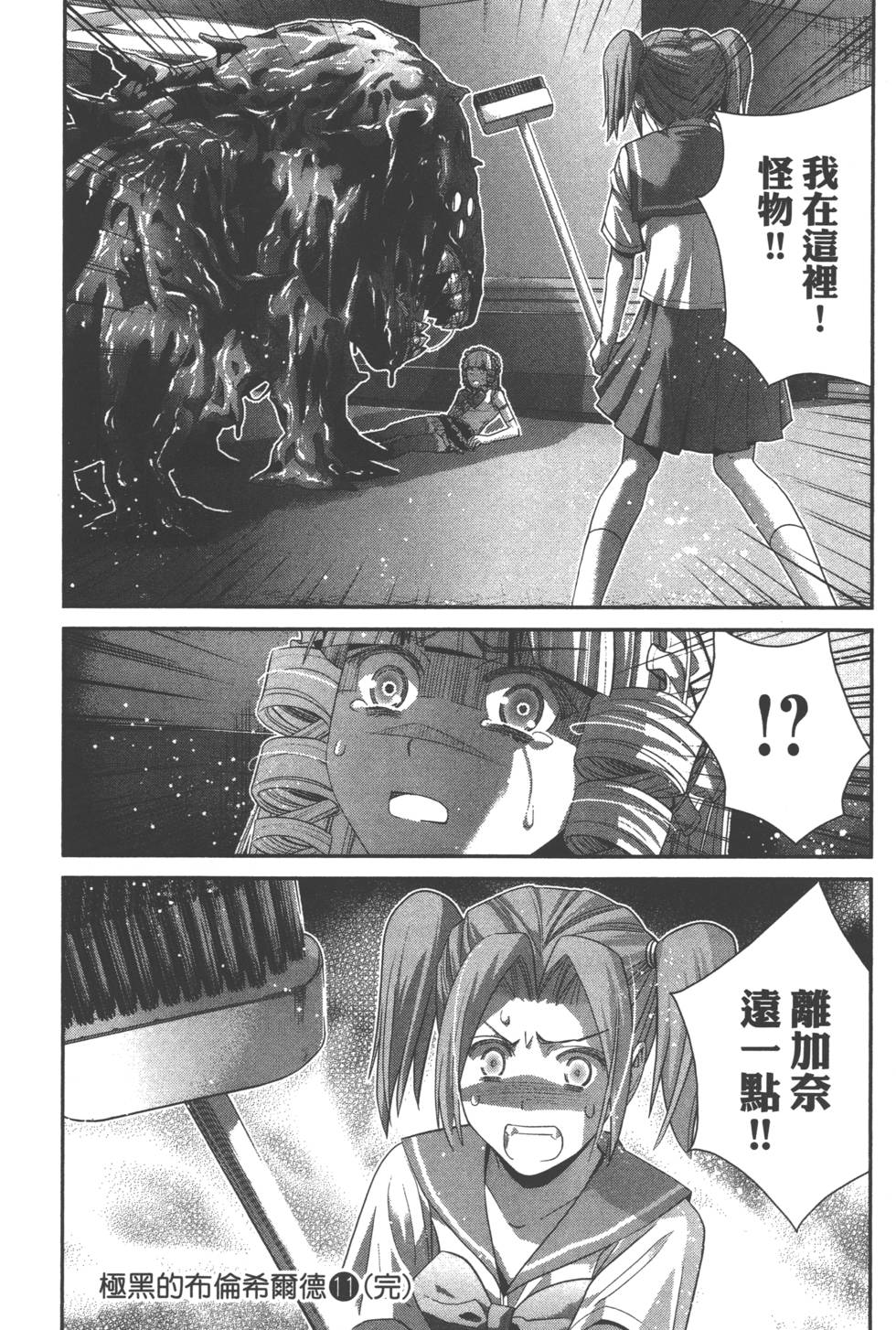 第190页