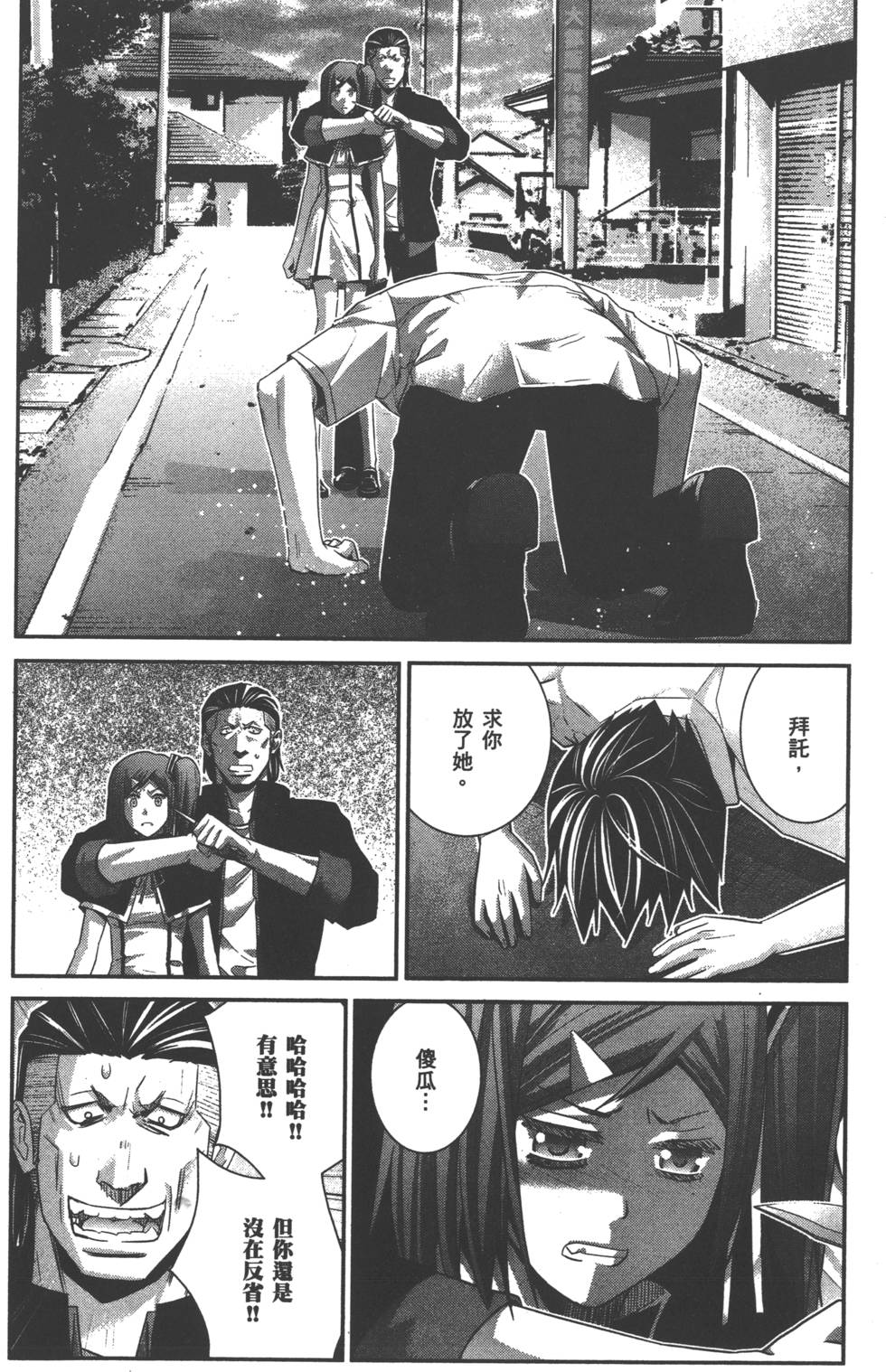 第152页