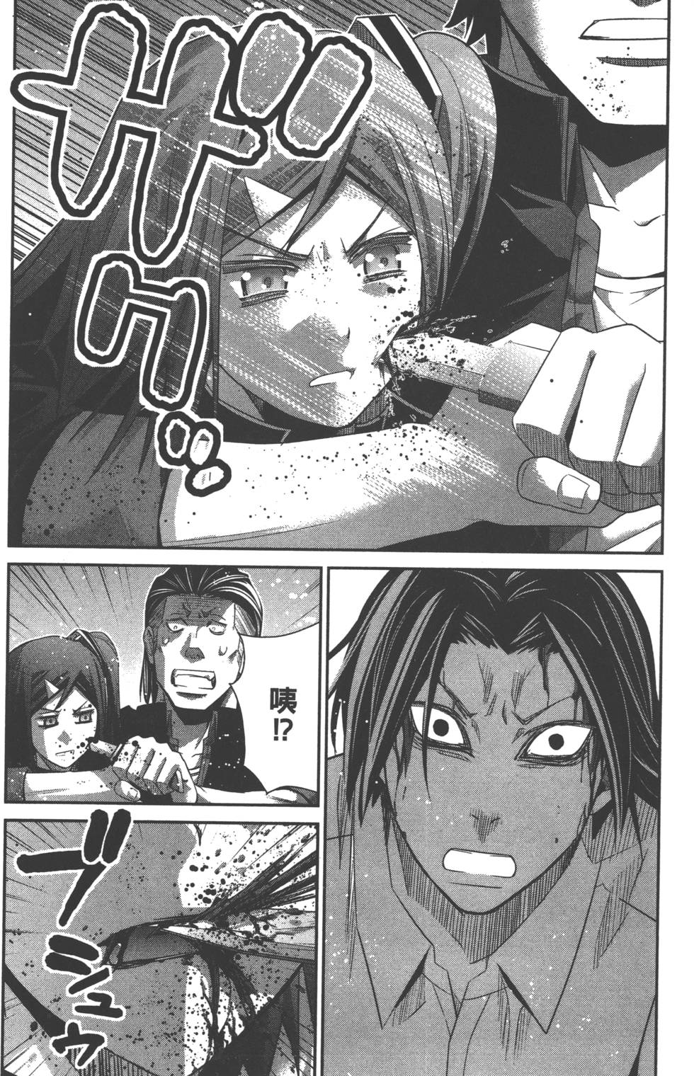 第156页