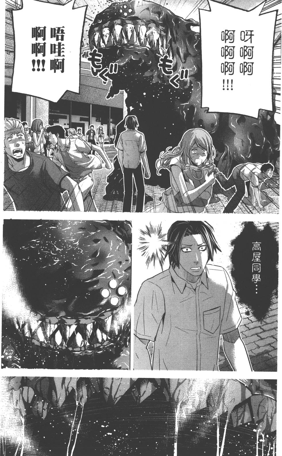 第188页