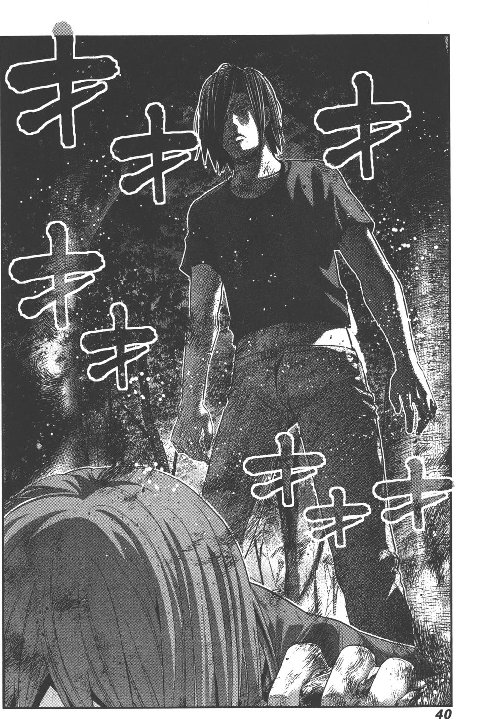 第40页