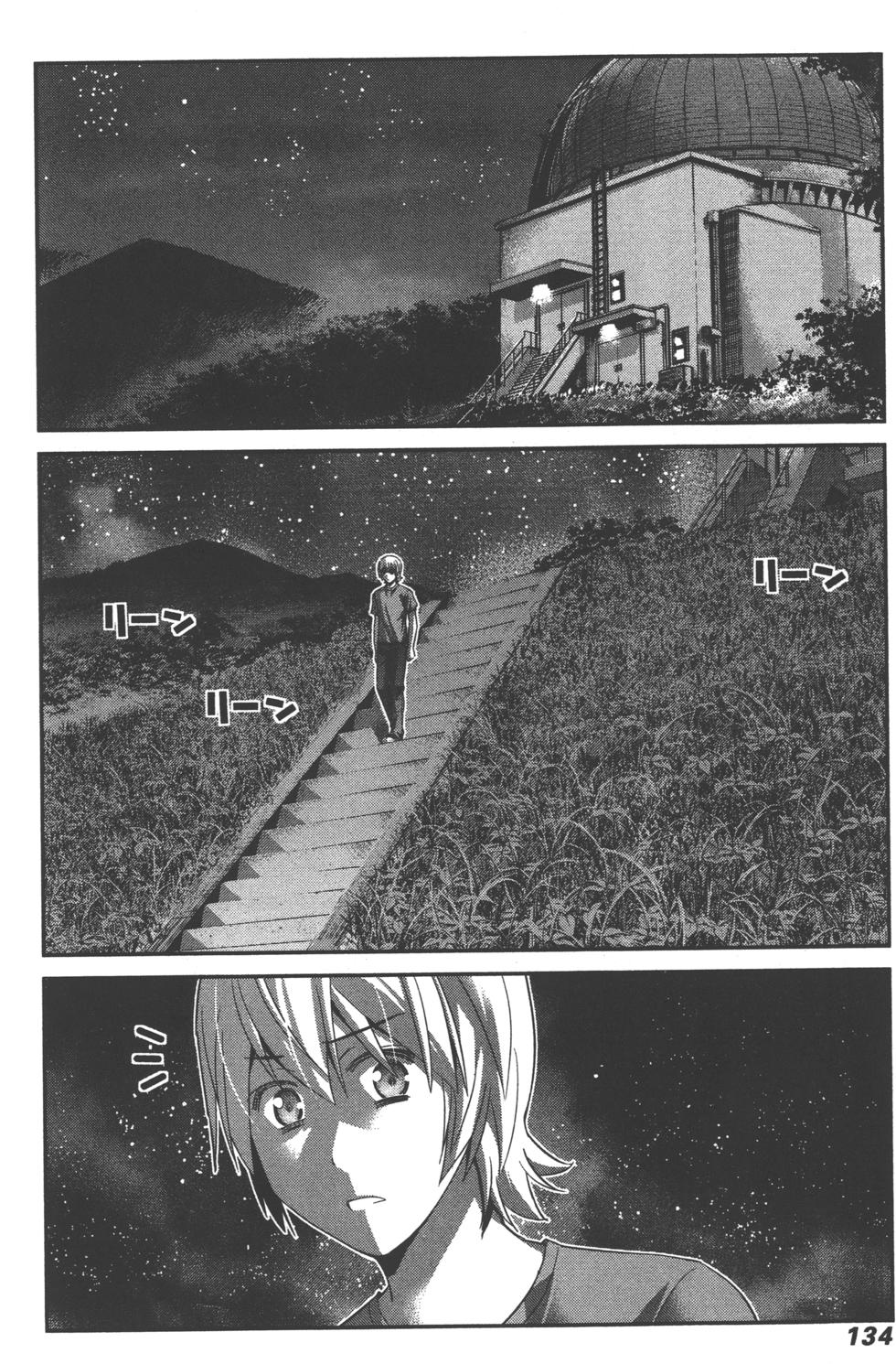 第134页