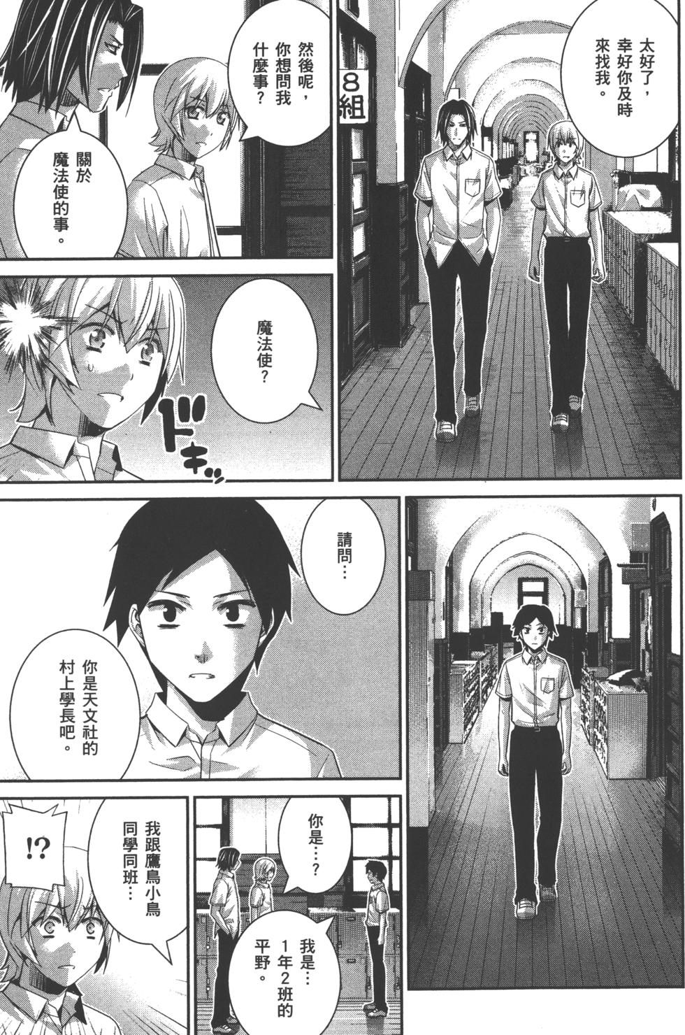 第155页