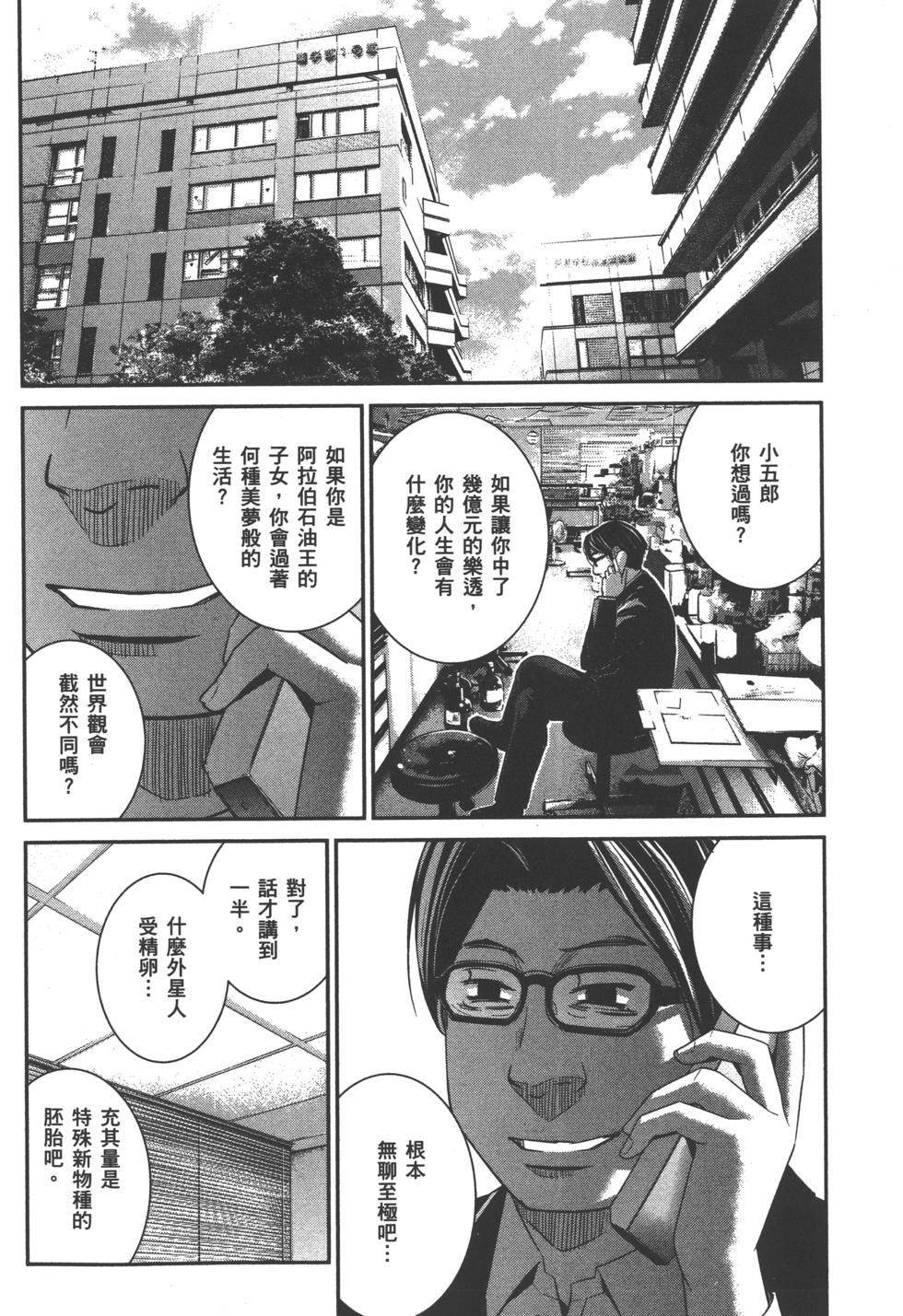 第162页