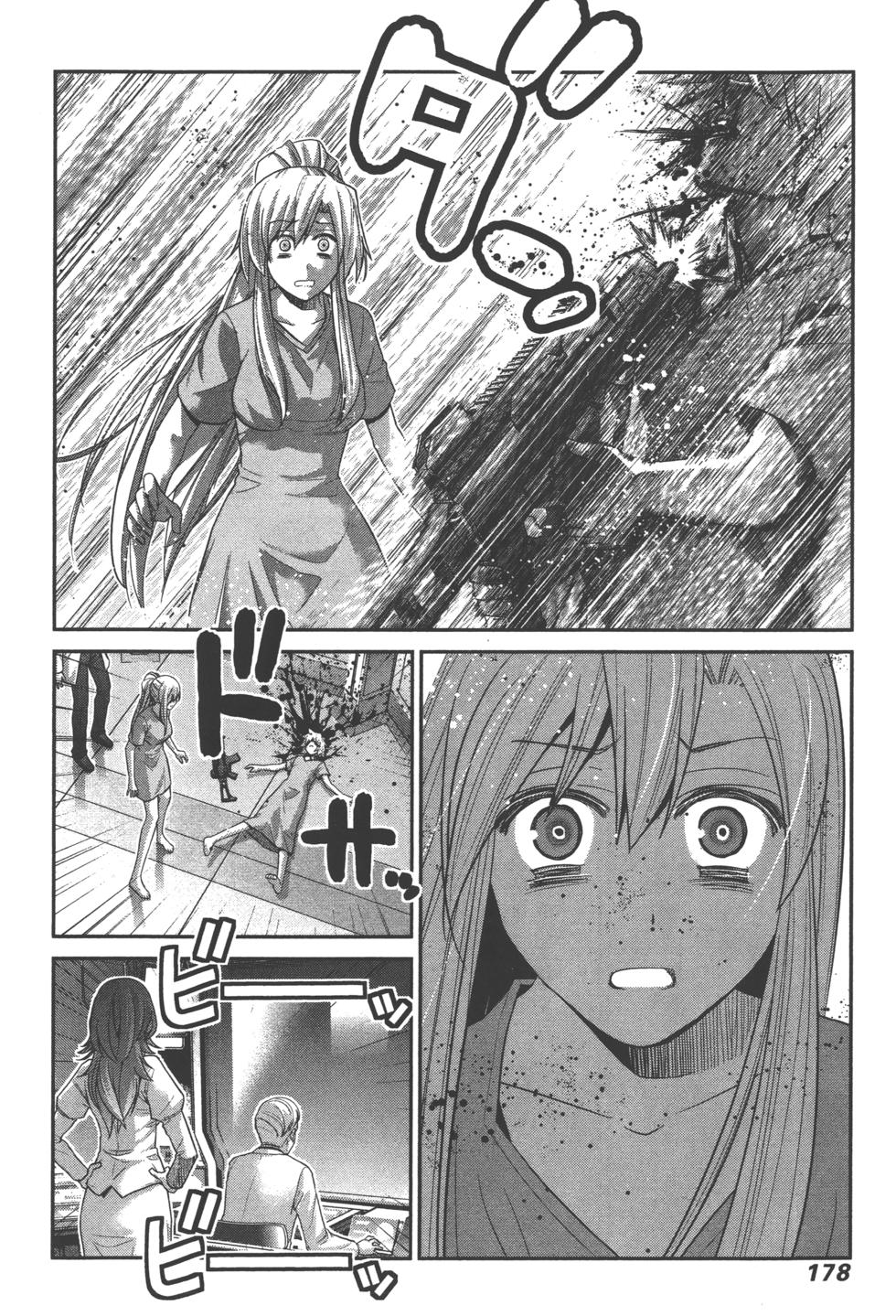 第178页