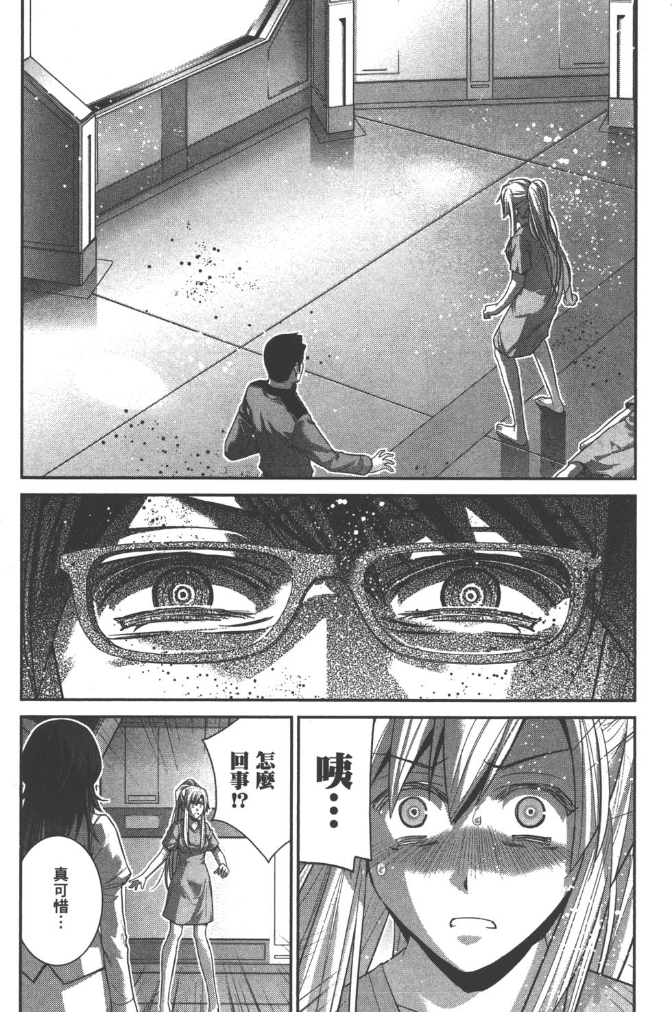 第180页