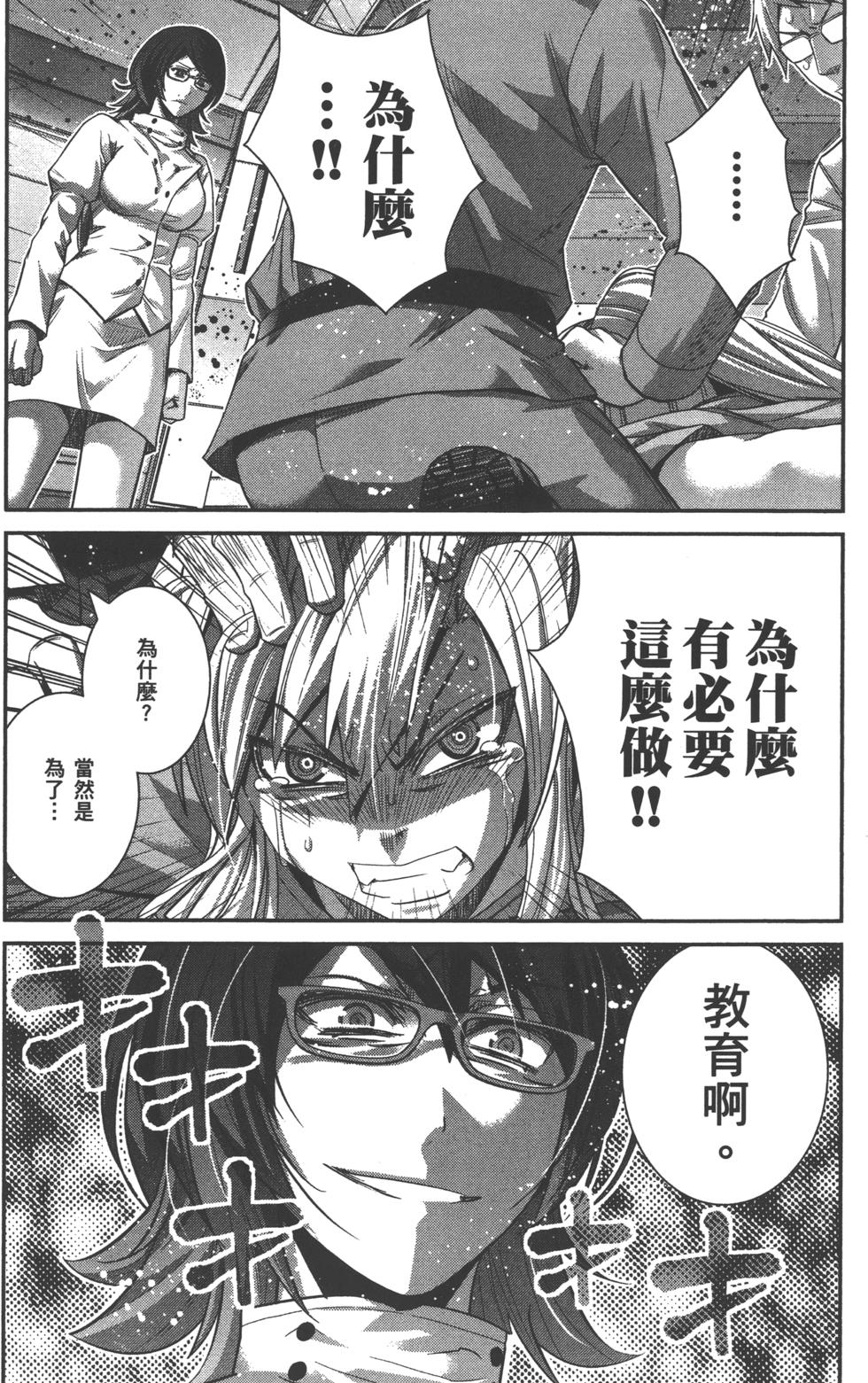 第182页