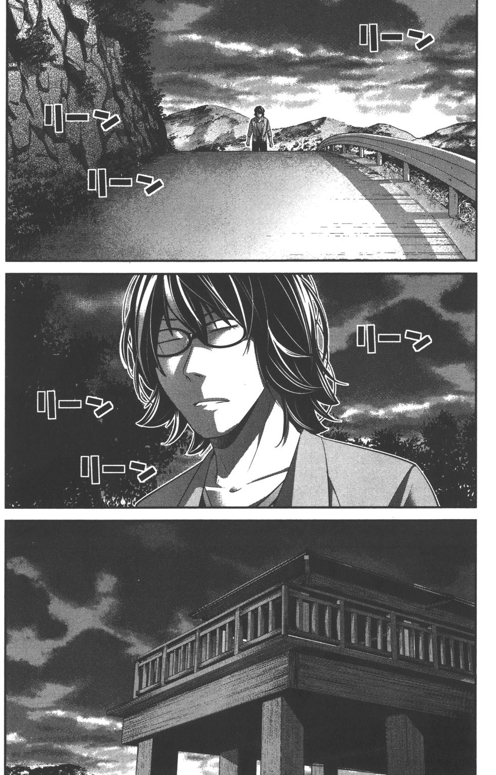第183页