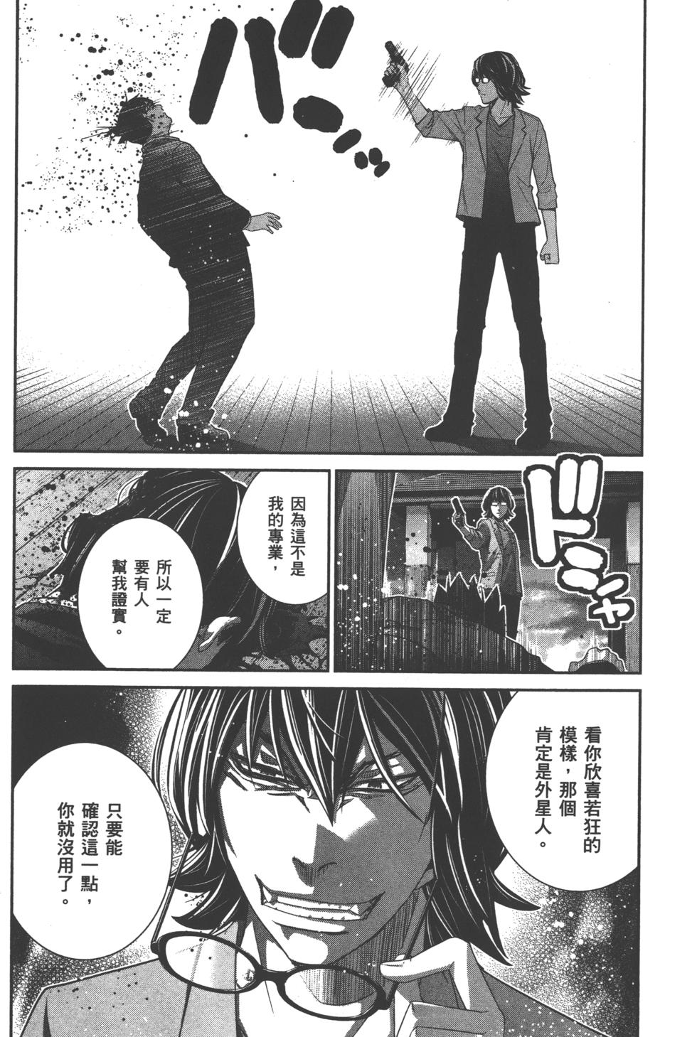 第188页