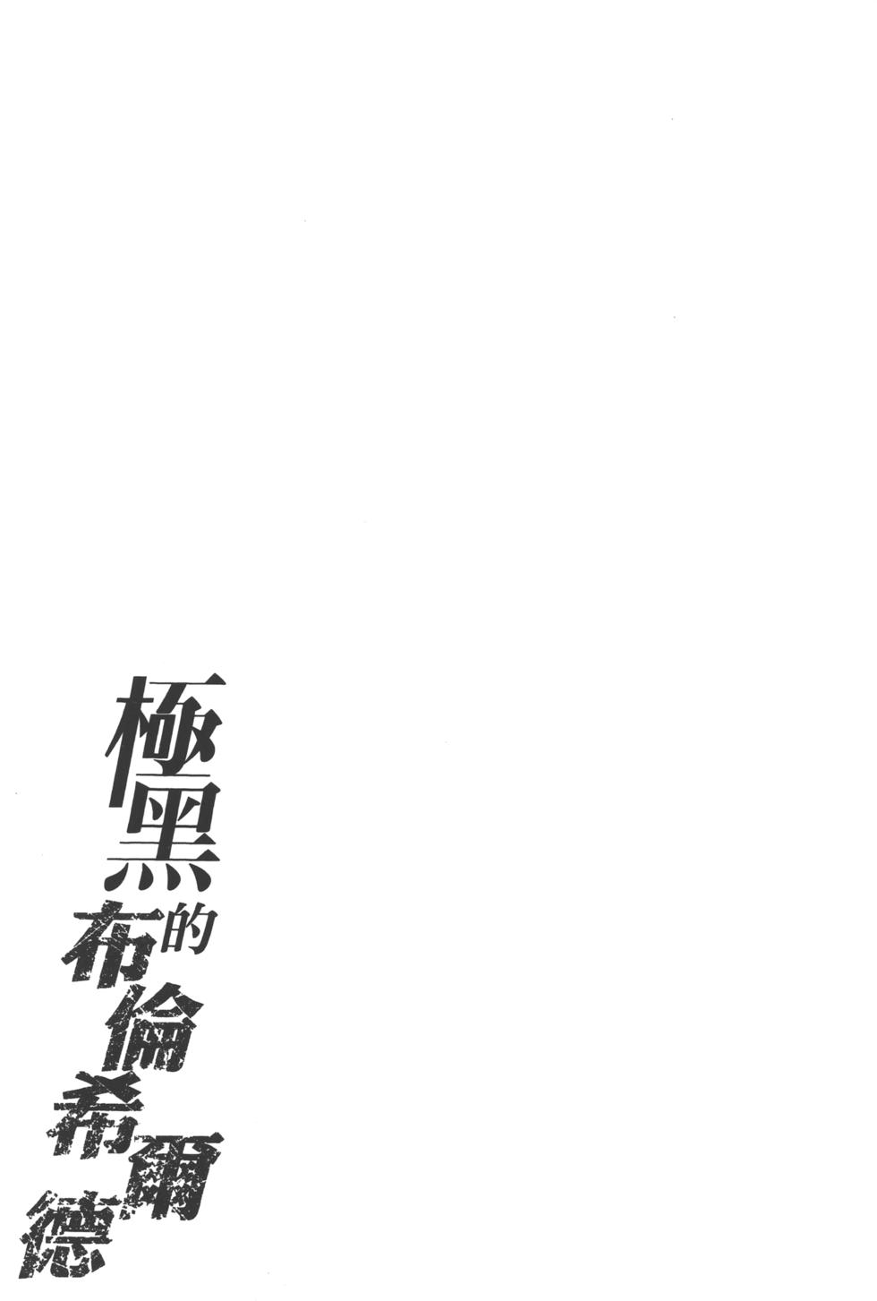 第191页