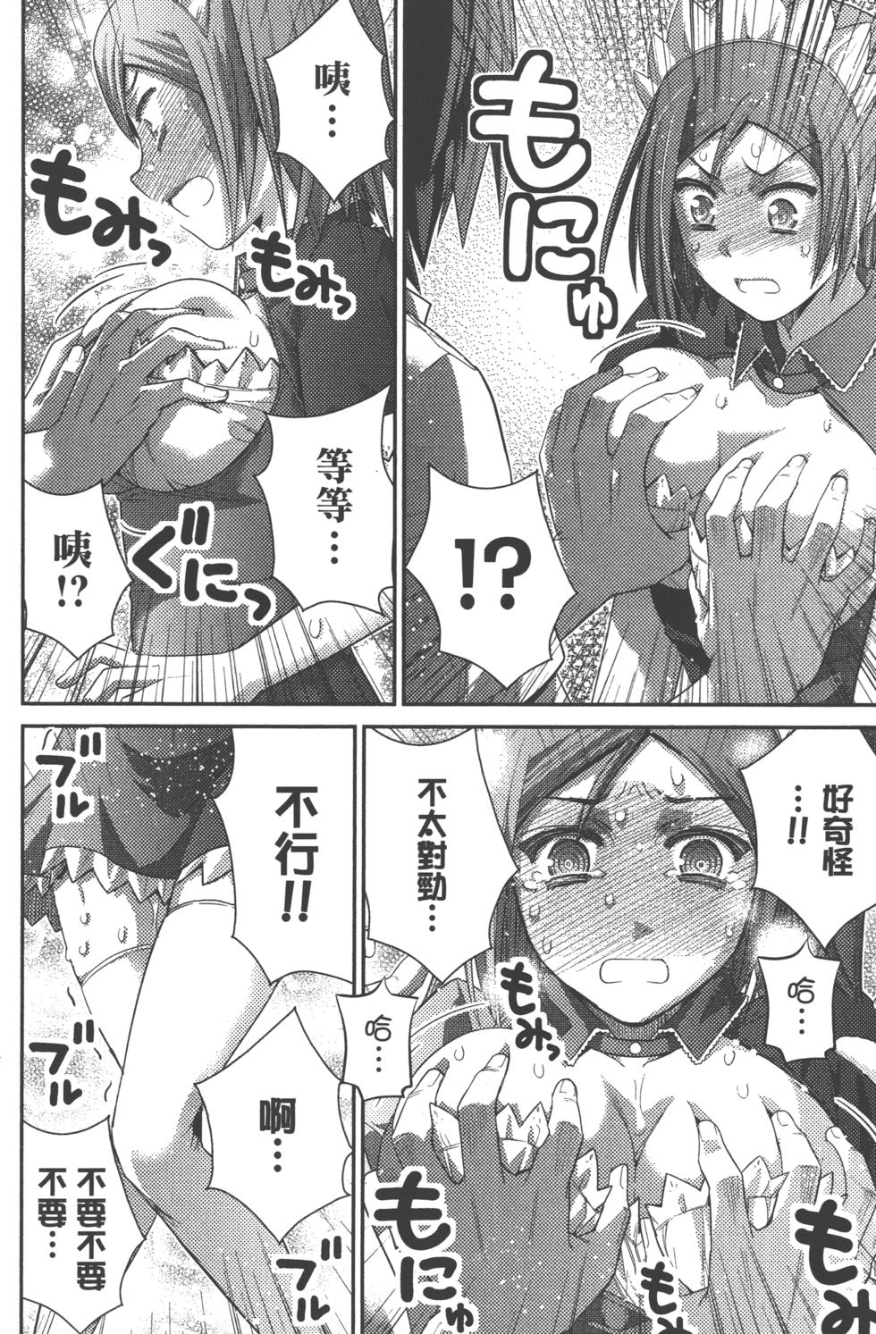 第52页