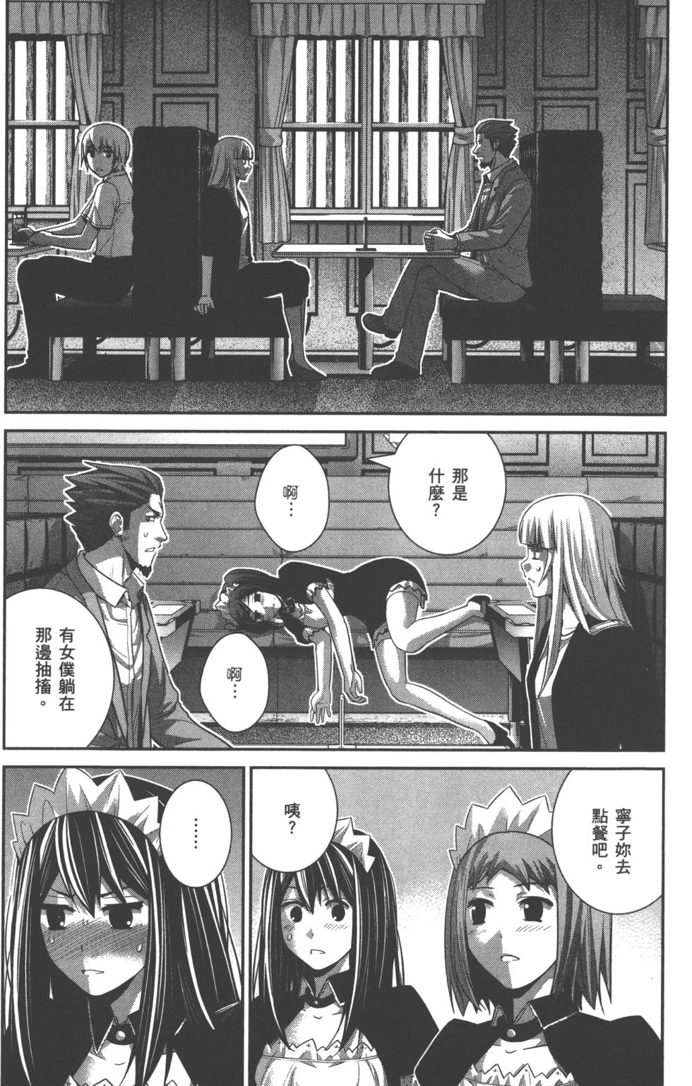 第57页