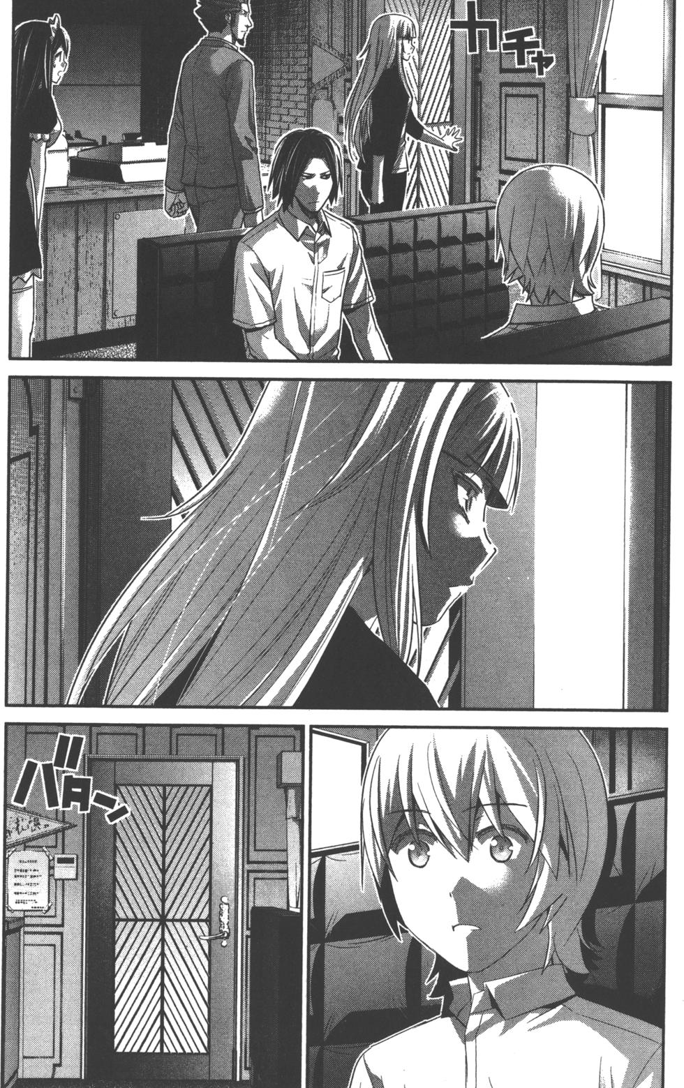 第69页