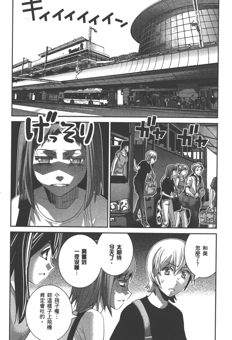 第126页