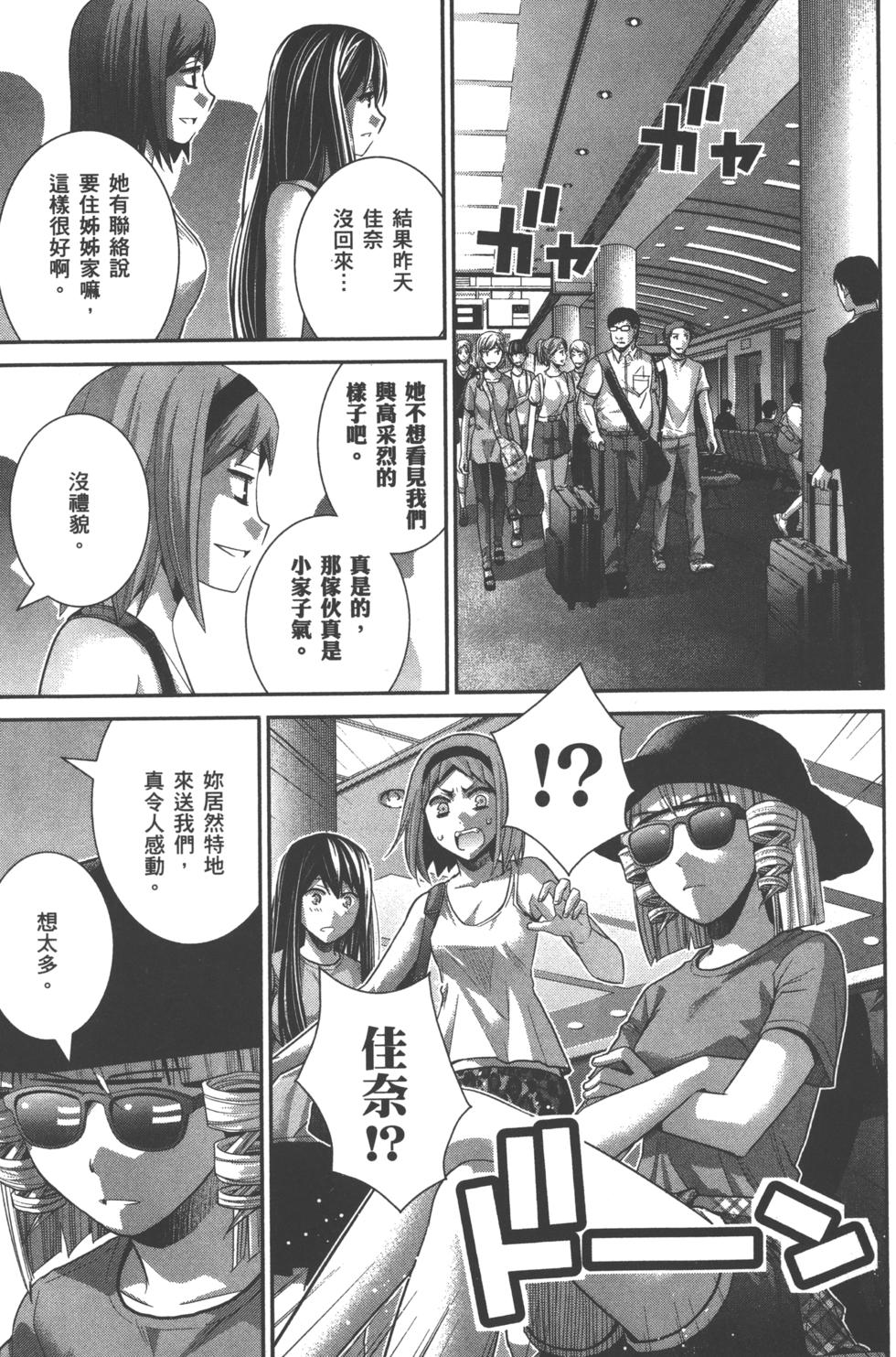 第127页