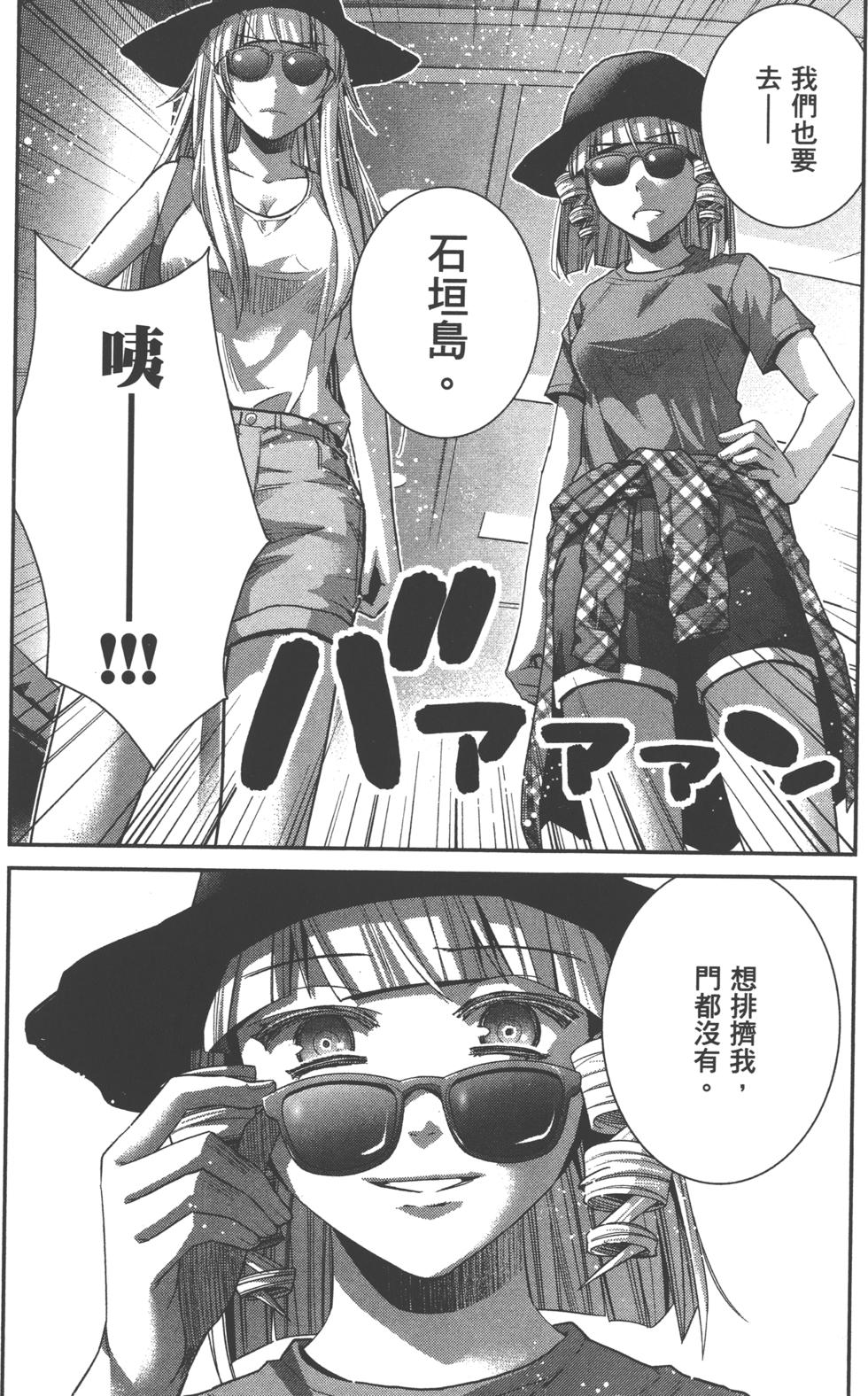 第128页