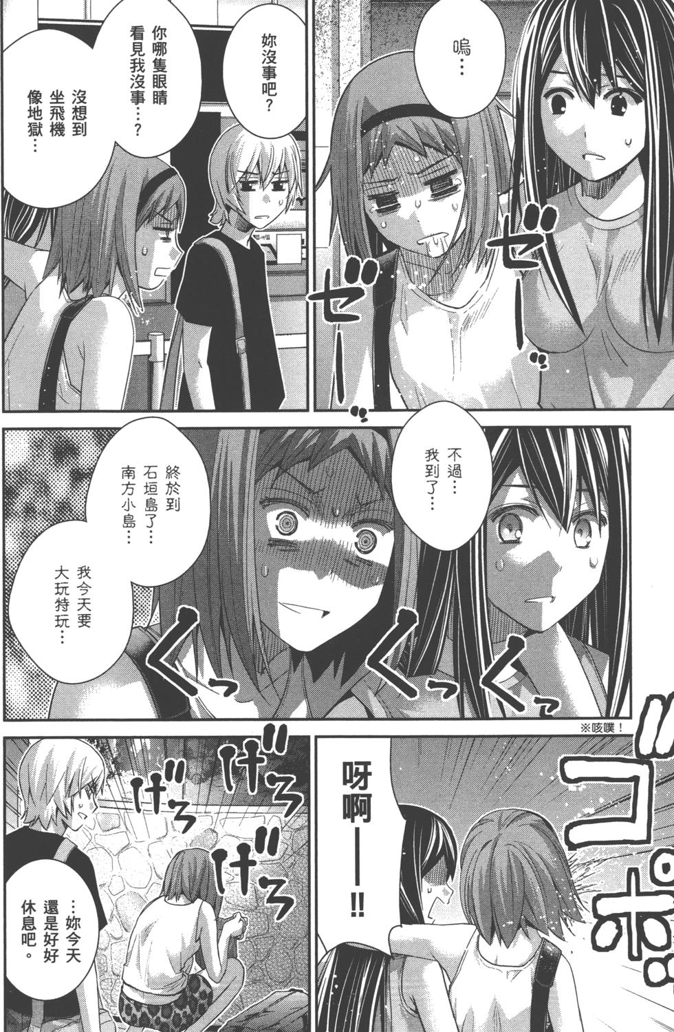 第136页