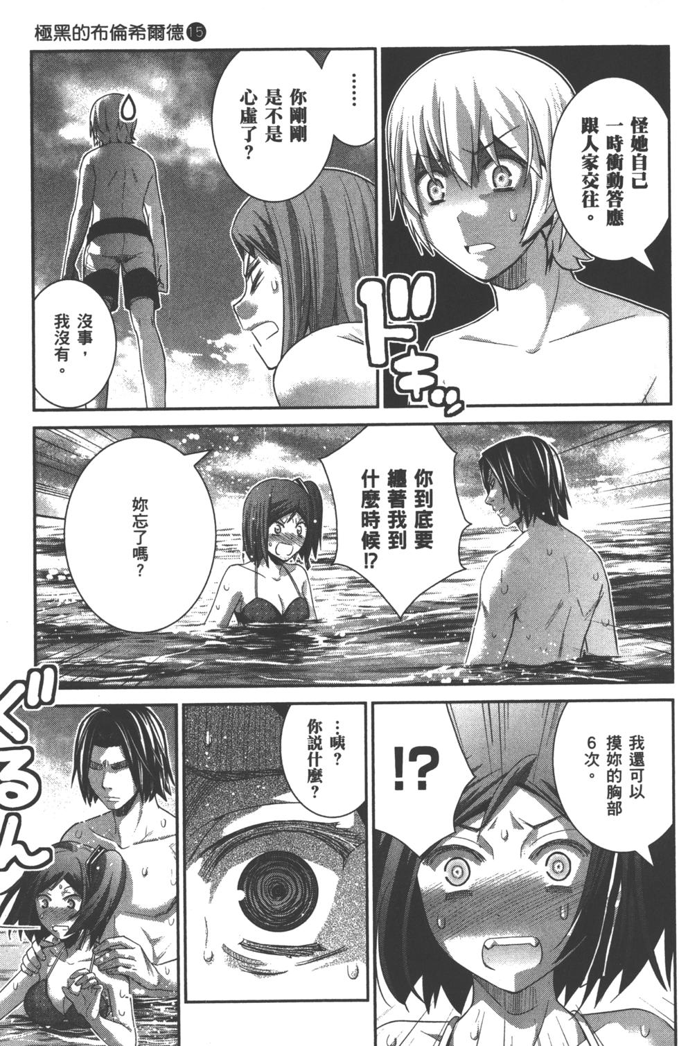 第143页