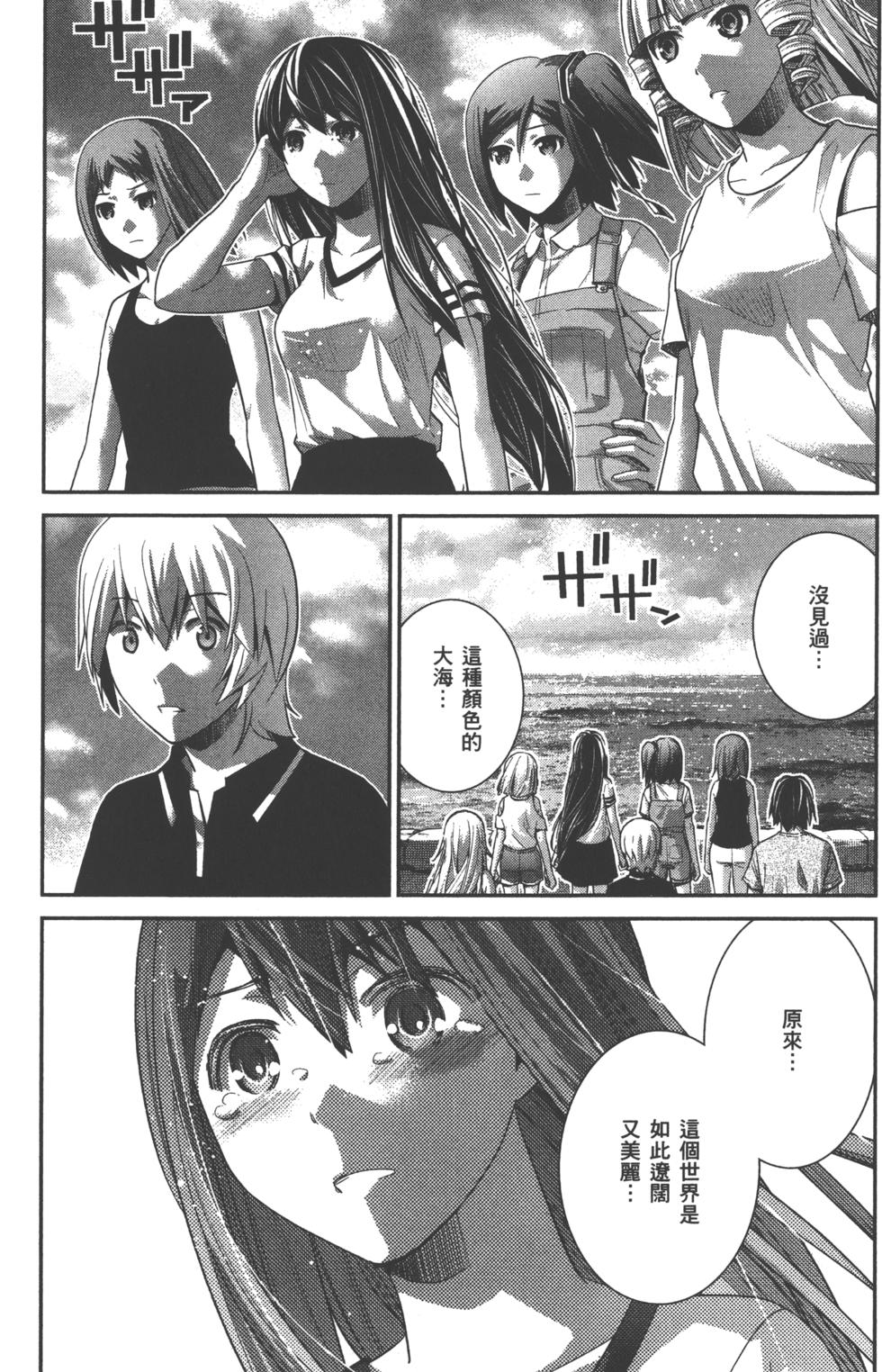 第169页