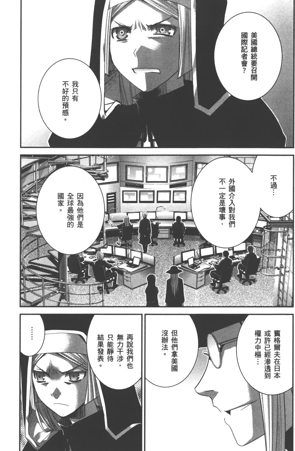 第181页