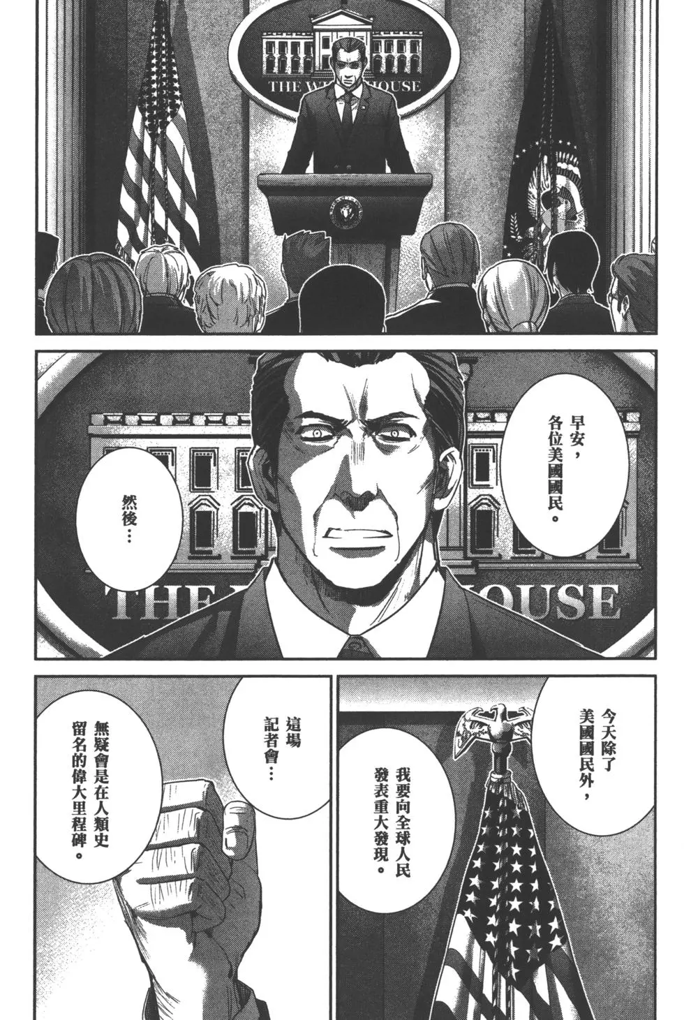 第183页