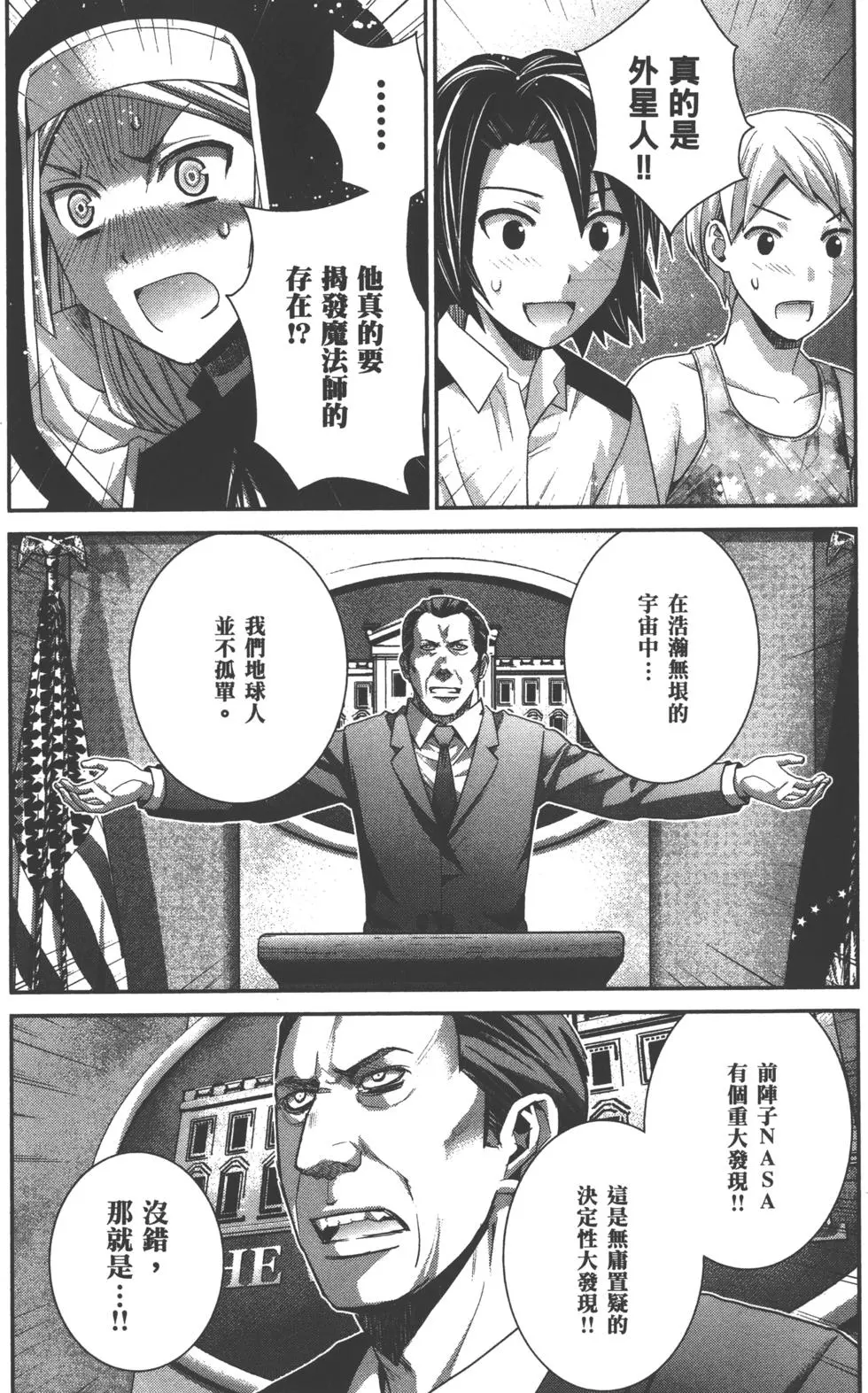 第185页