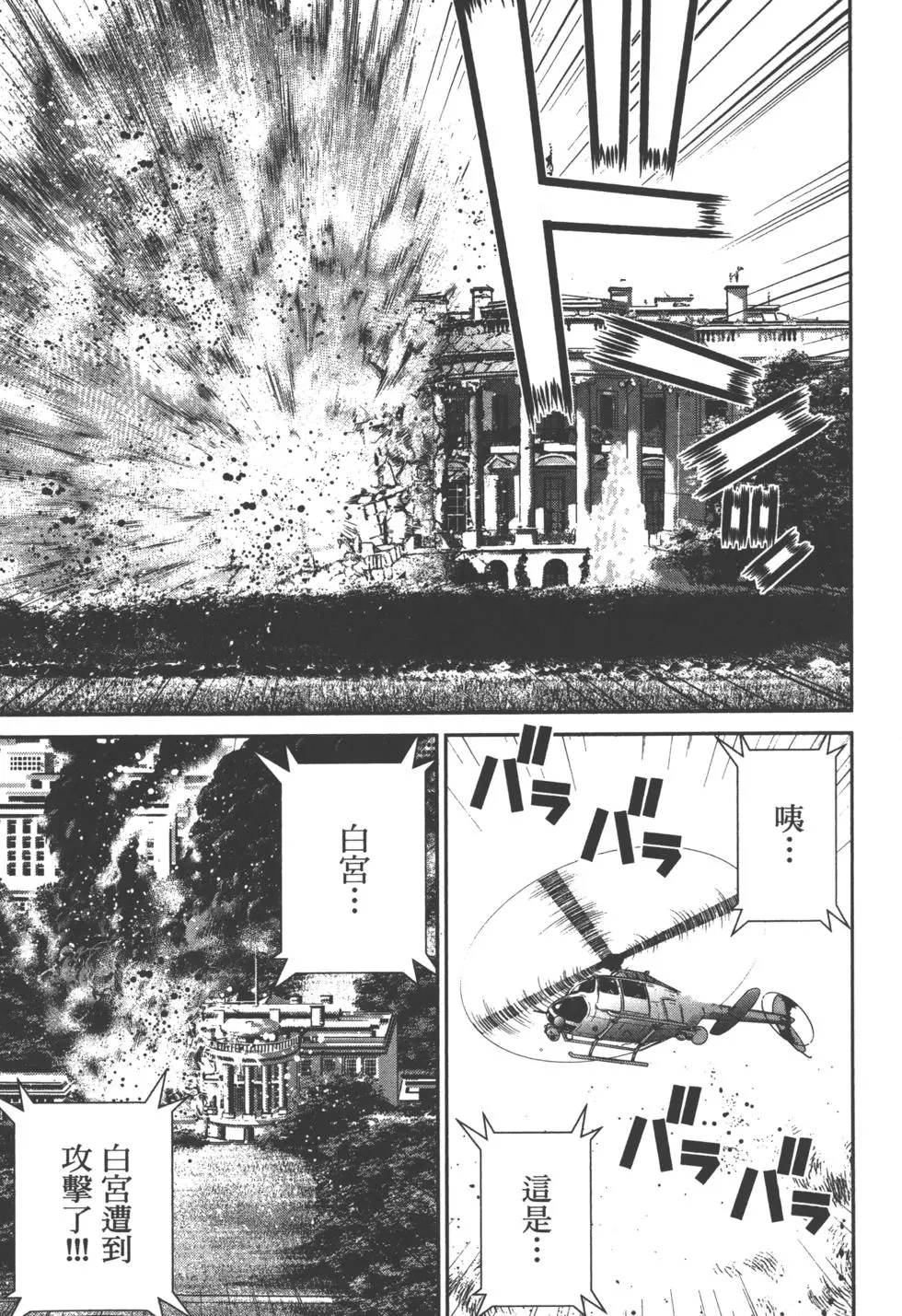 第187页