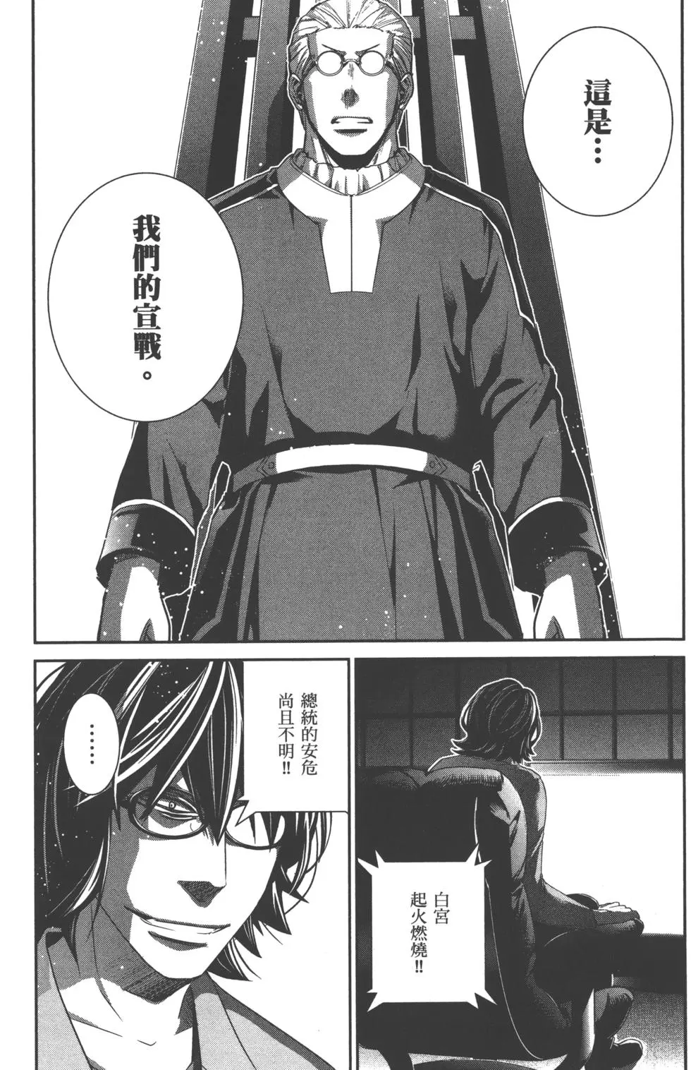 第189页