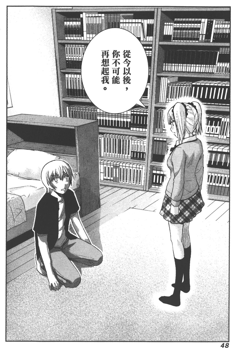 第48页