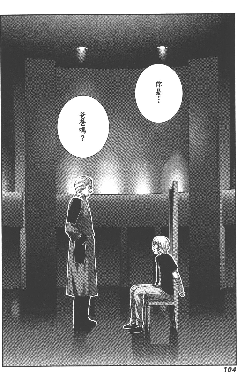 第104页