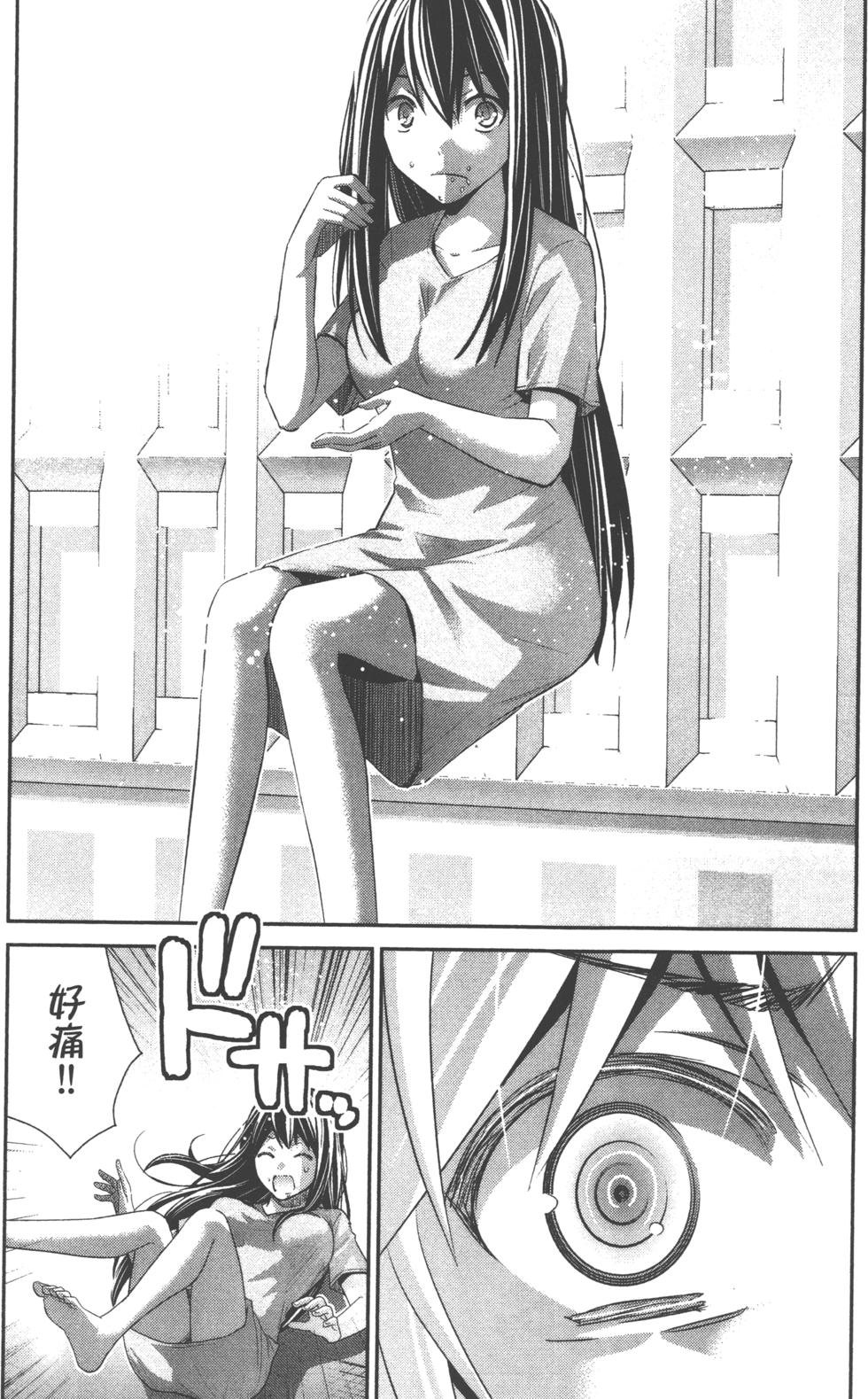 第122页
