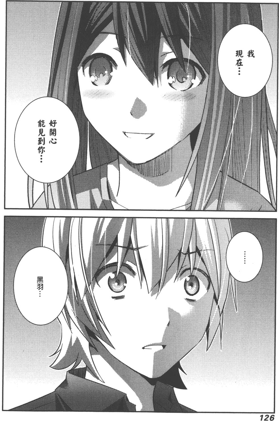 第126页