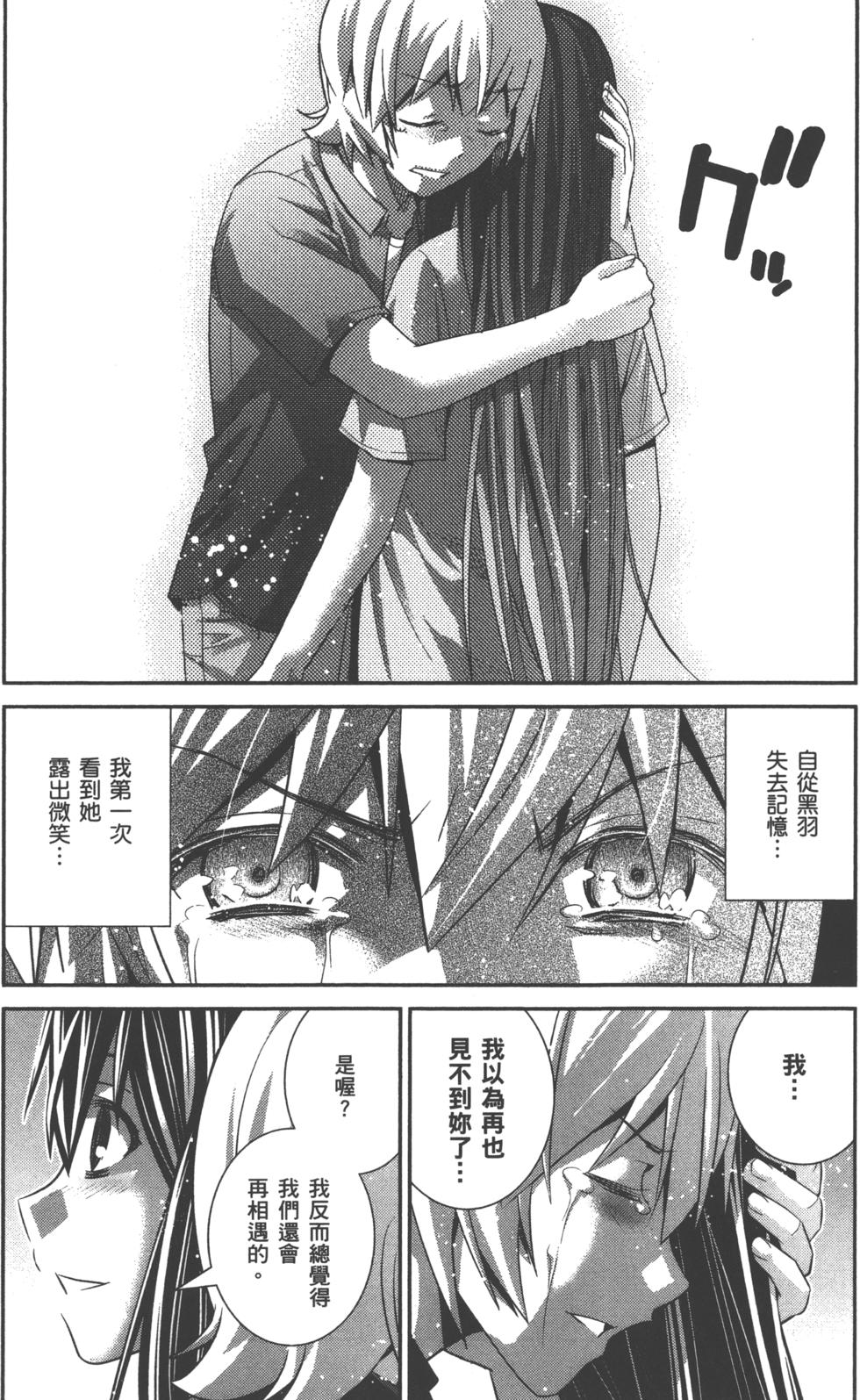 第127页
