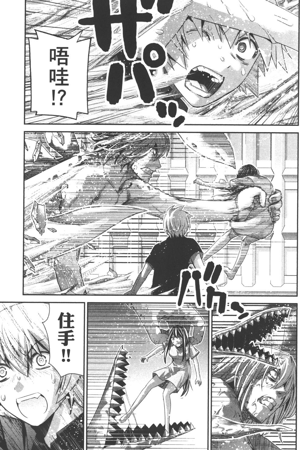 第131页