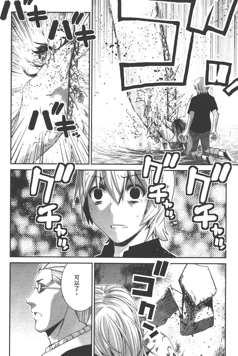 第140页