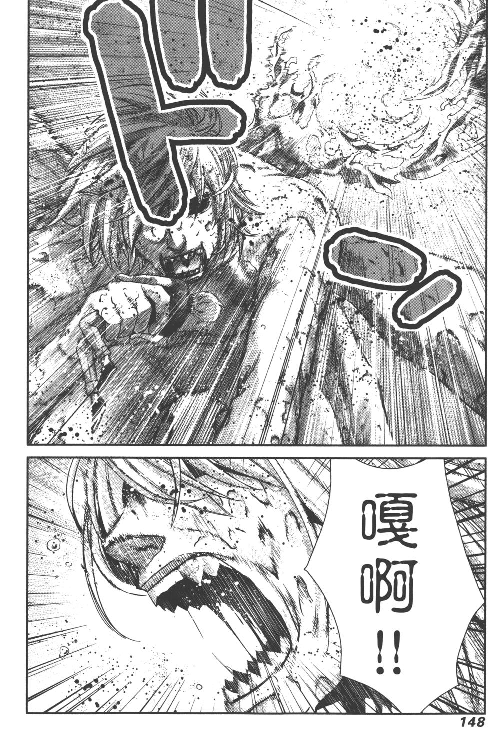 第148页