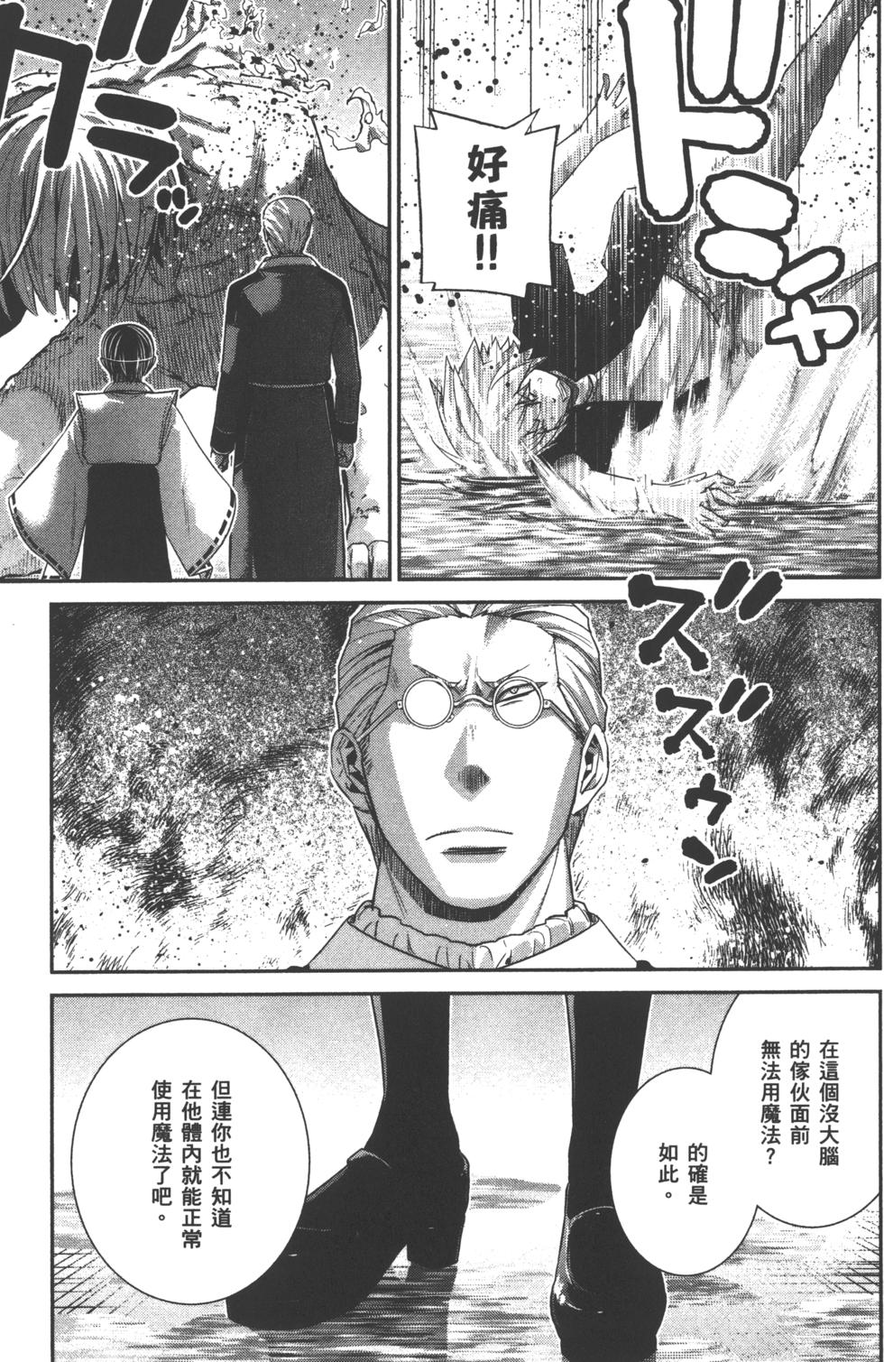 第149页