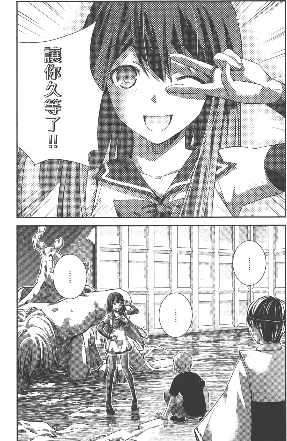 第151页