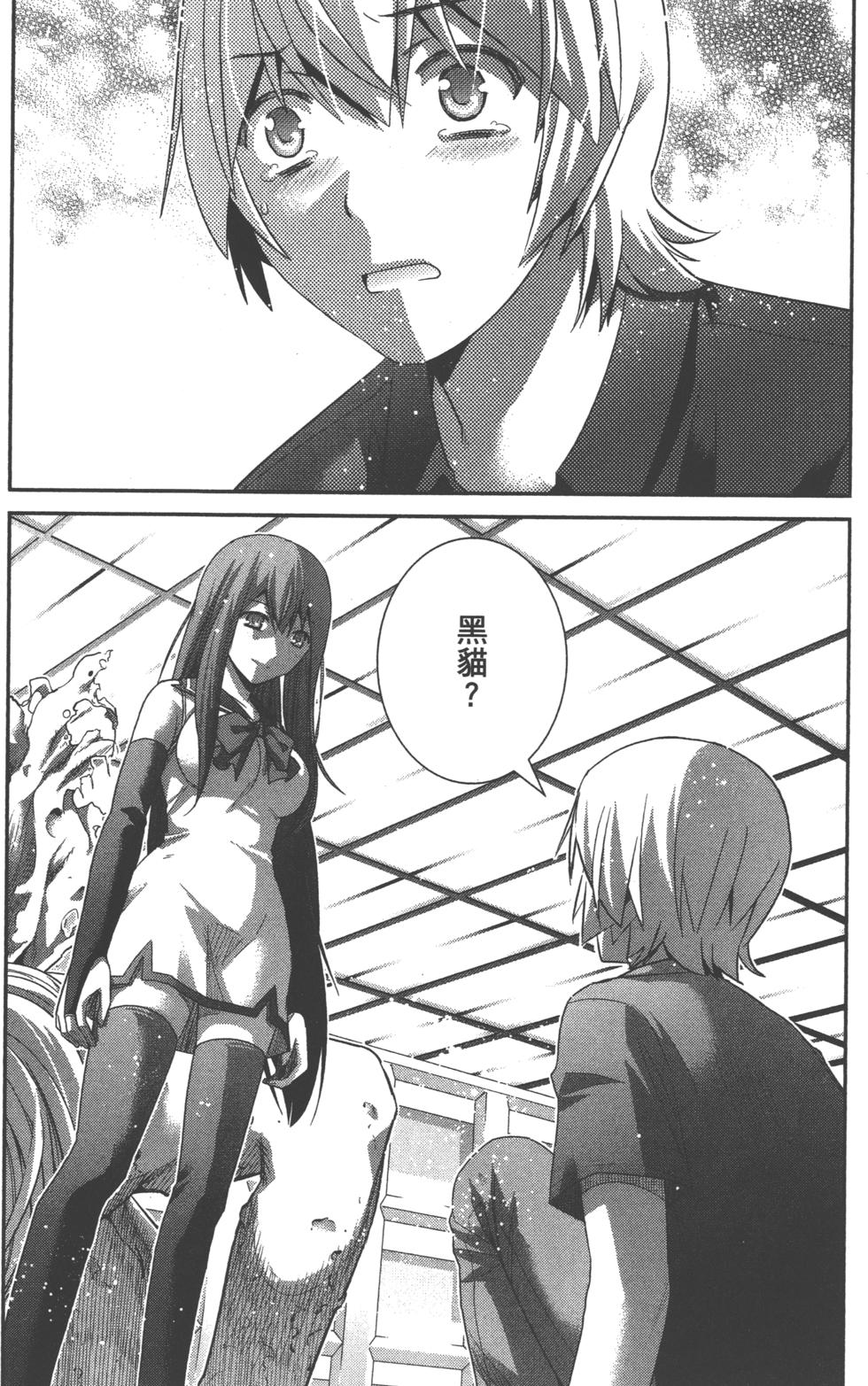 第152页