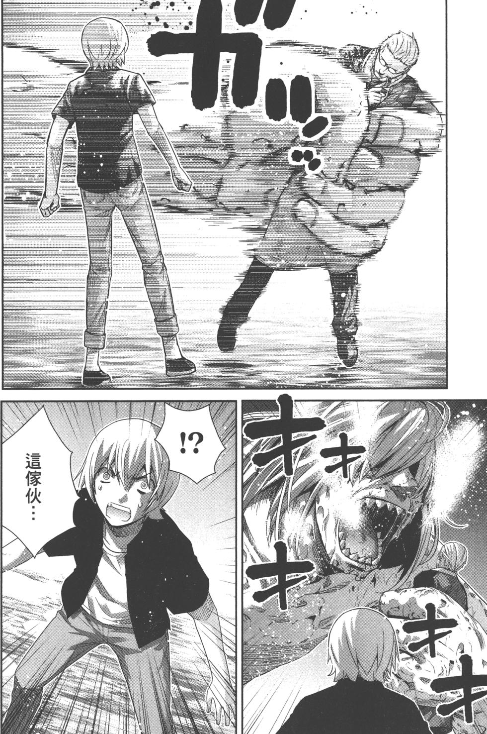 第162页