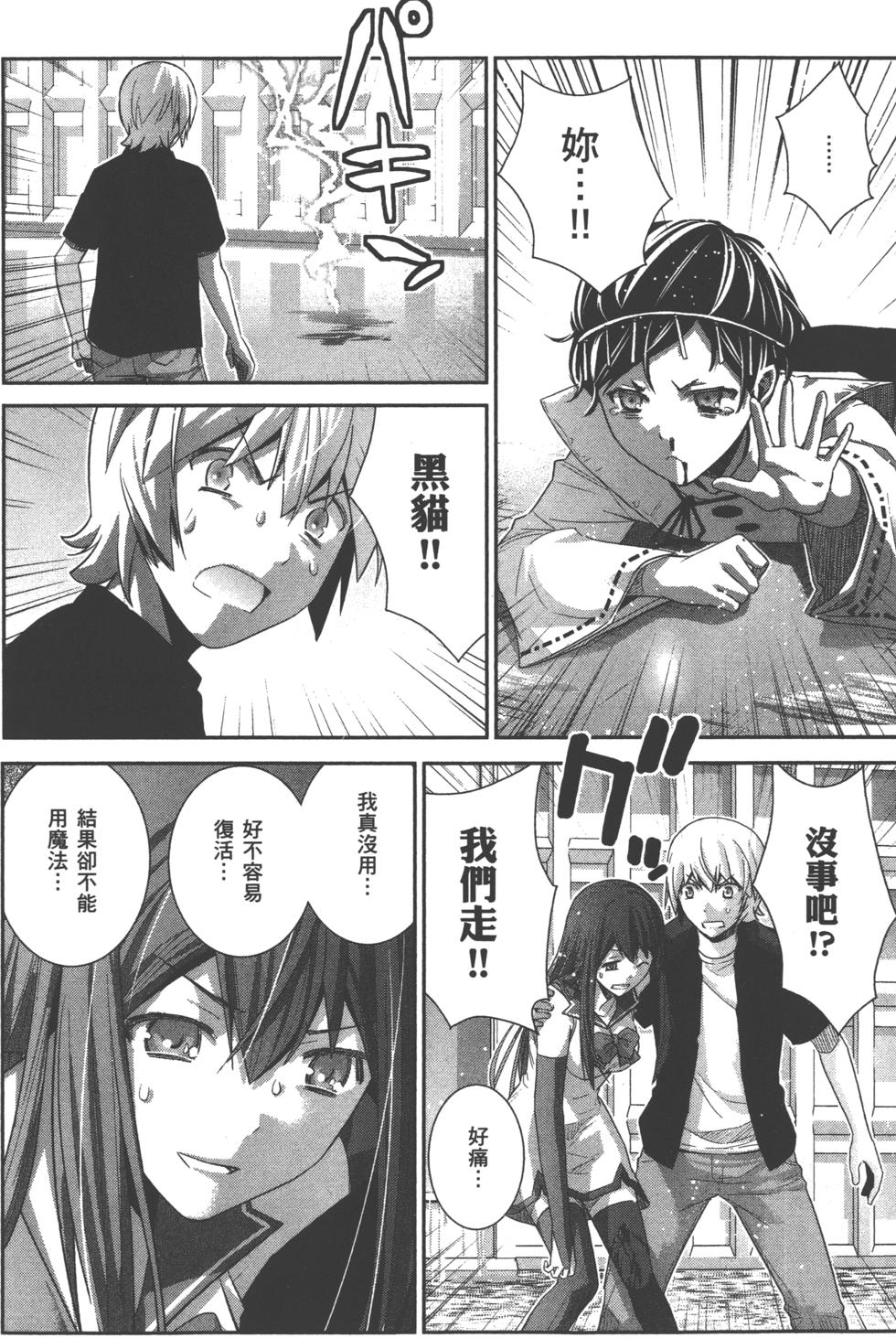 第164页