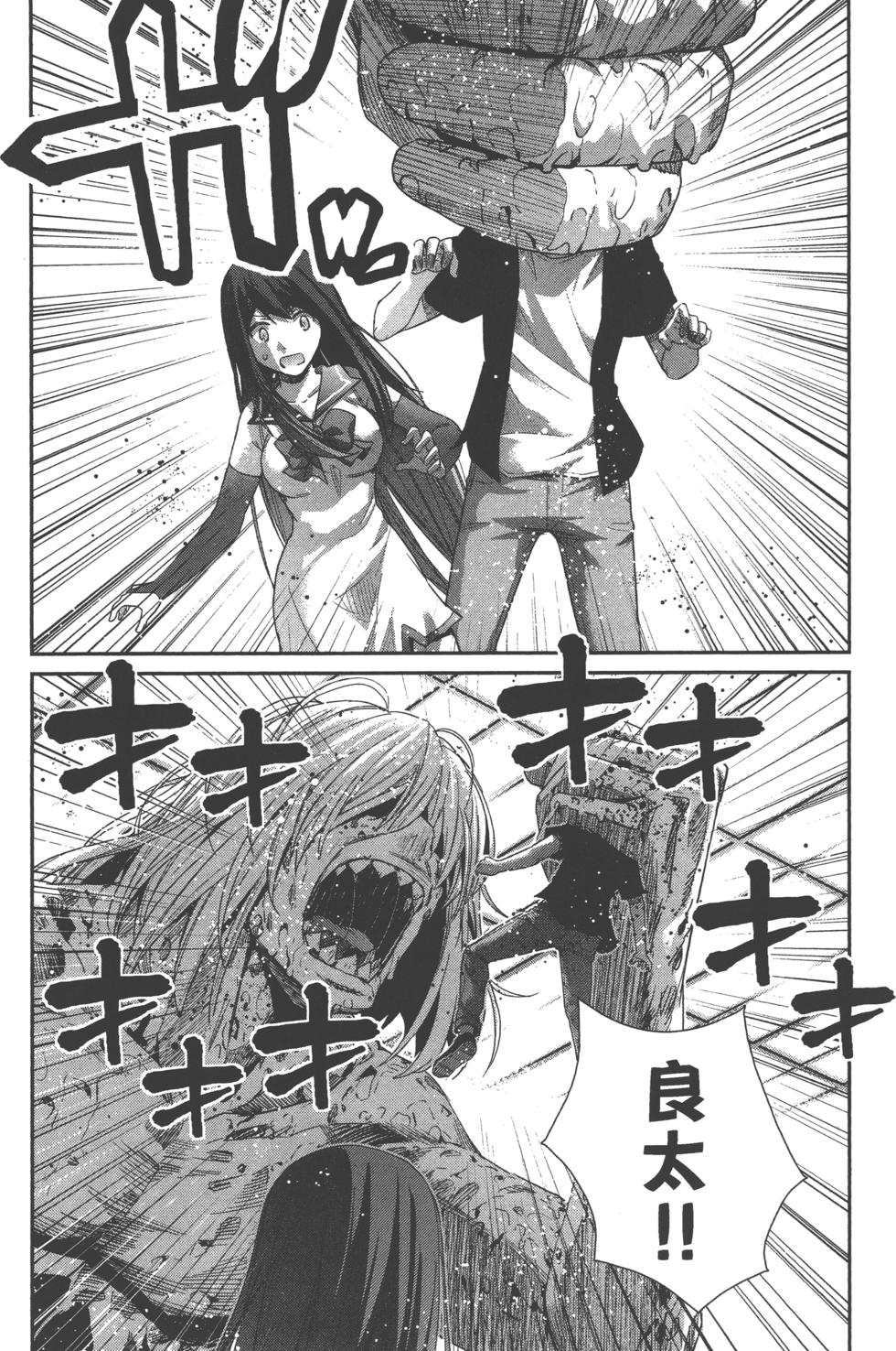 第166页