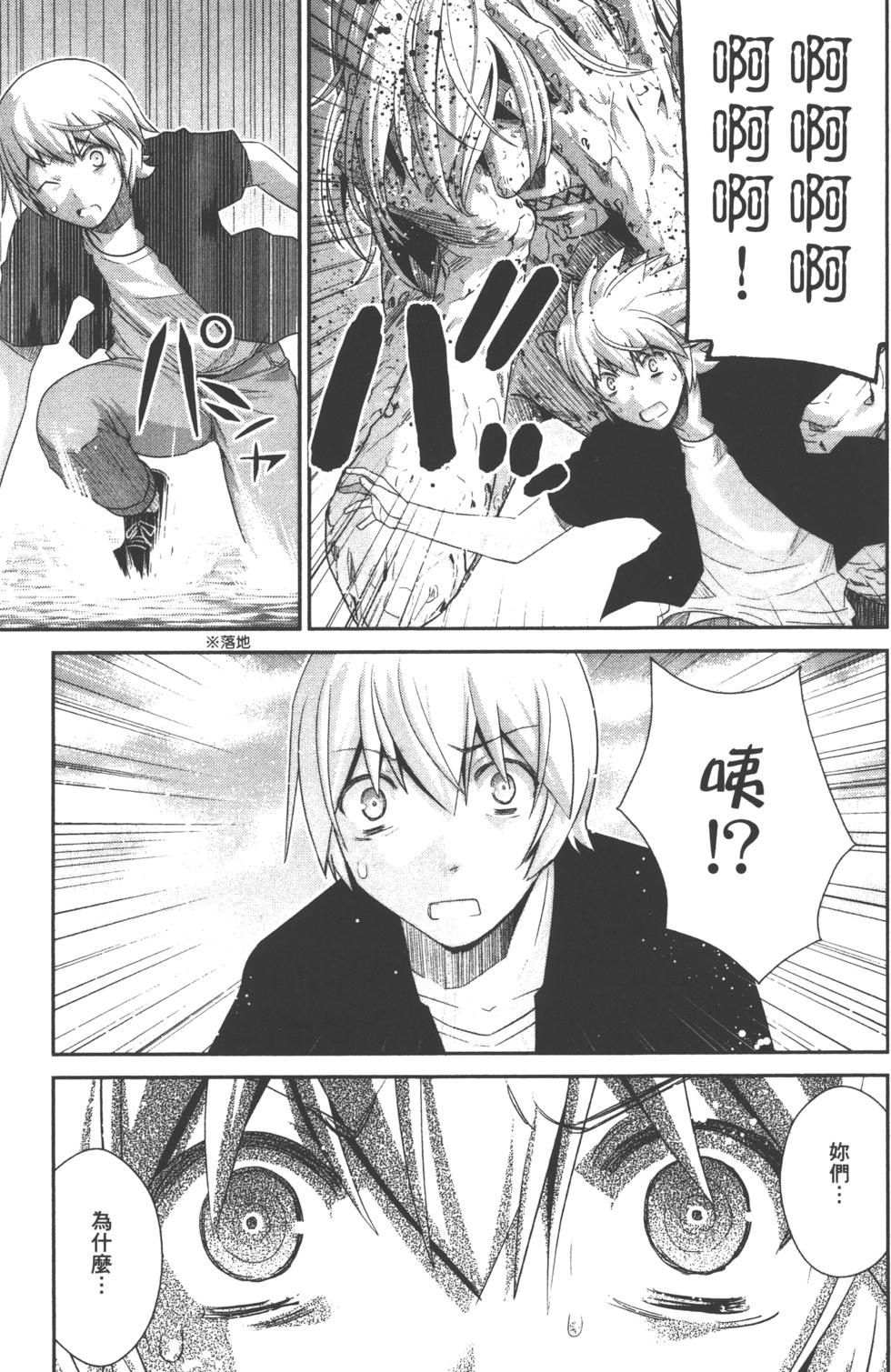 第169页