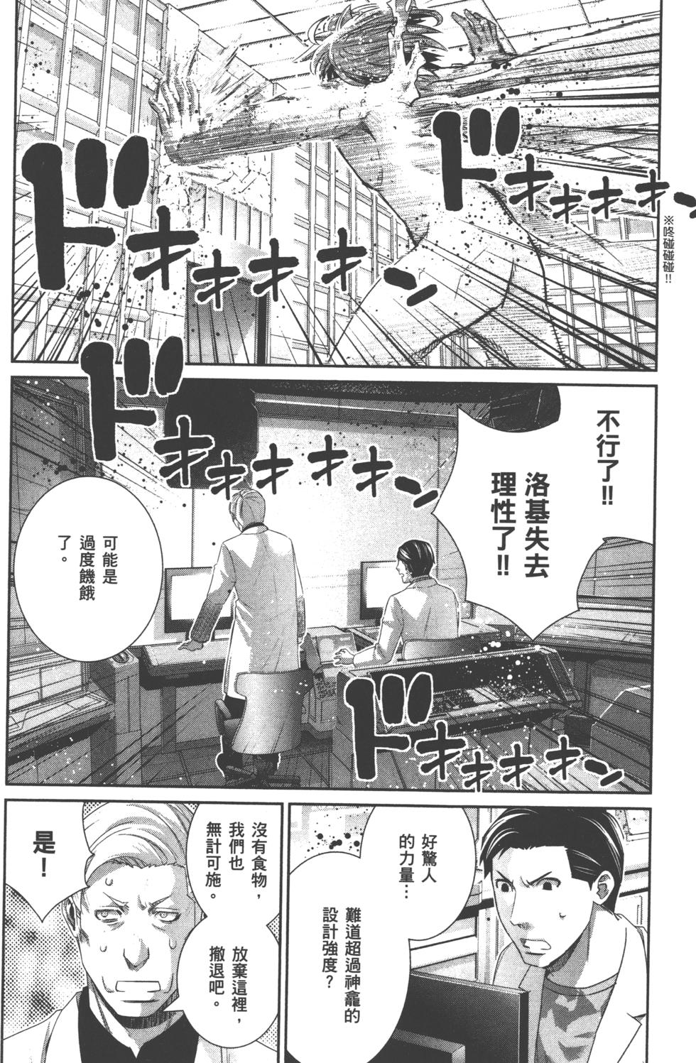 第176页