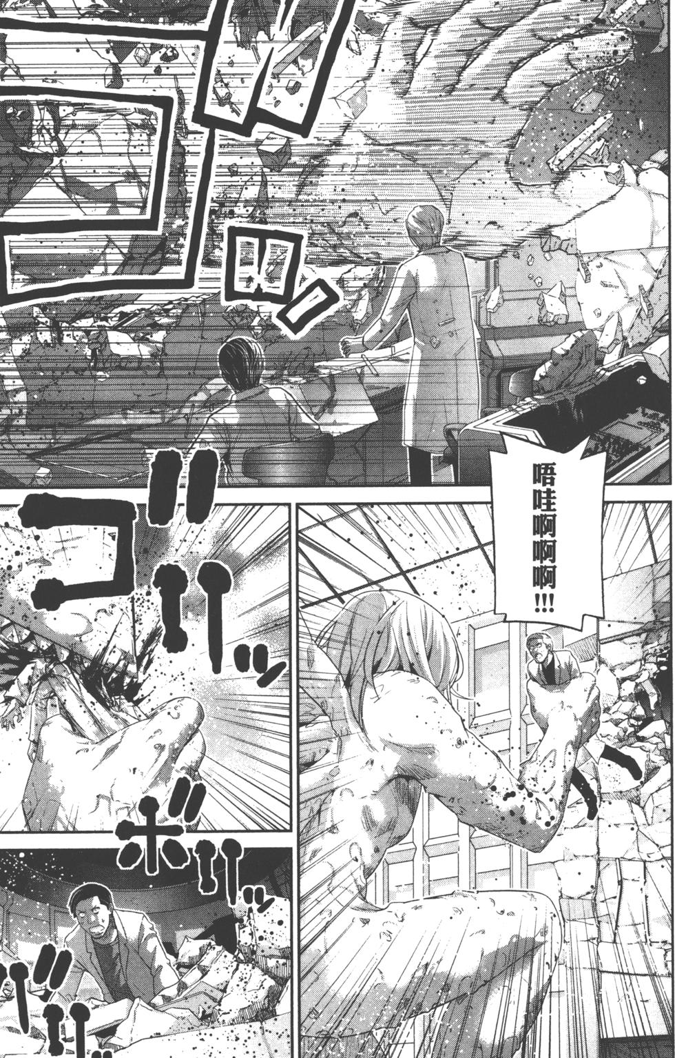 第177页